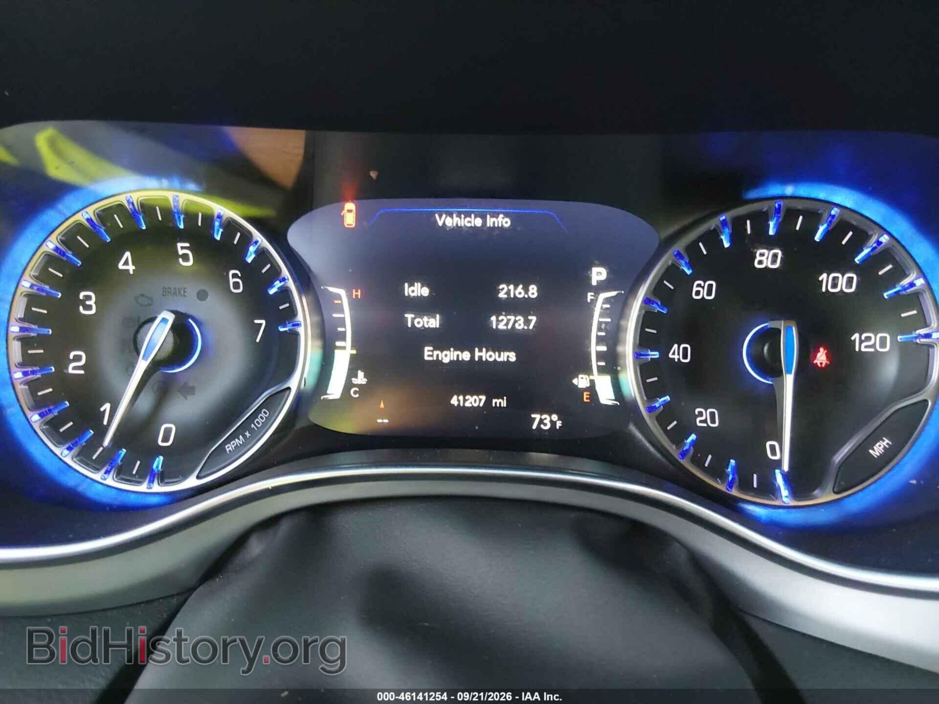 2025 CHRYSLER PACIFICA - VIN: 2C4RC1GG7SR569850 - Photo 7