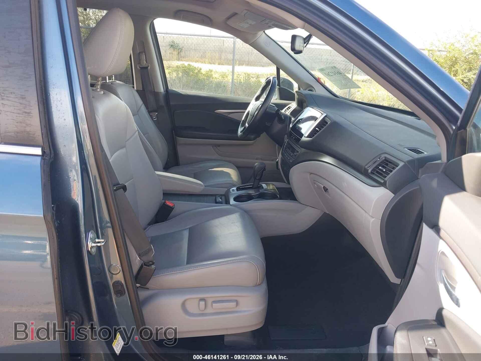 2016 HONDA PILOT - VIN: 5FNYF6H82GB071517 - Фото 5