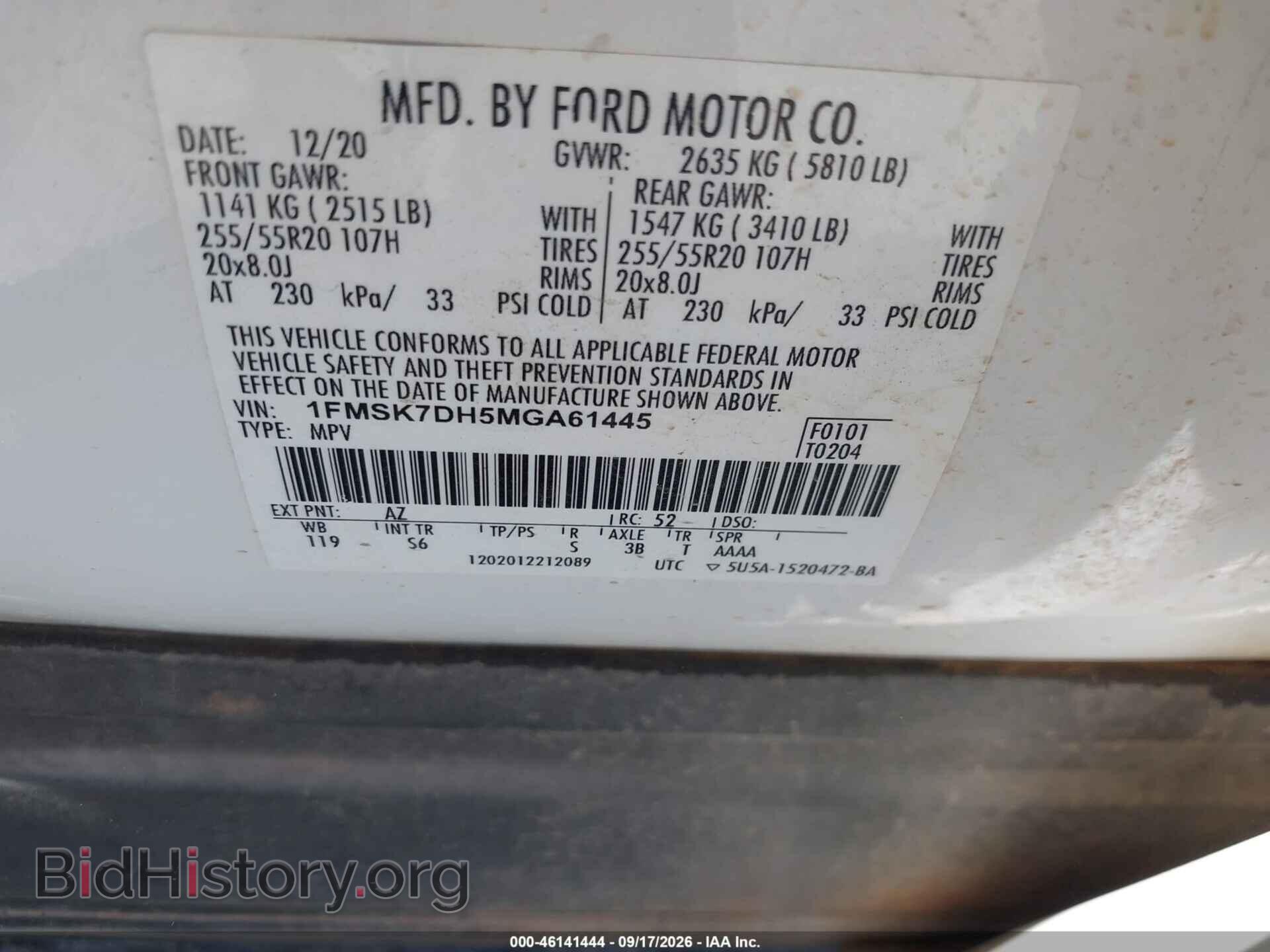 2021 FORD EXPLORER - VIN: 1FMSK7DH5MGA61445 - Фото 9