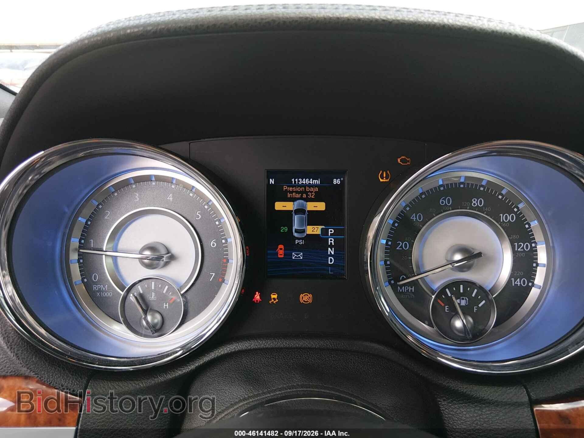 2014 CHRYSLER 300 - VIN: 2C3CCAAG4EH375421 - Photo 7