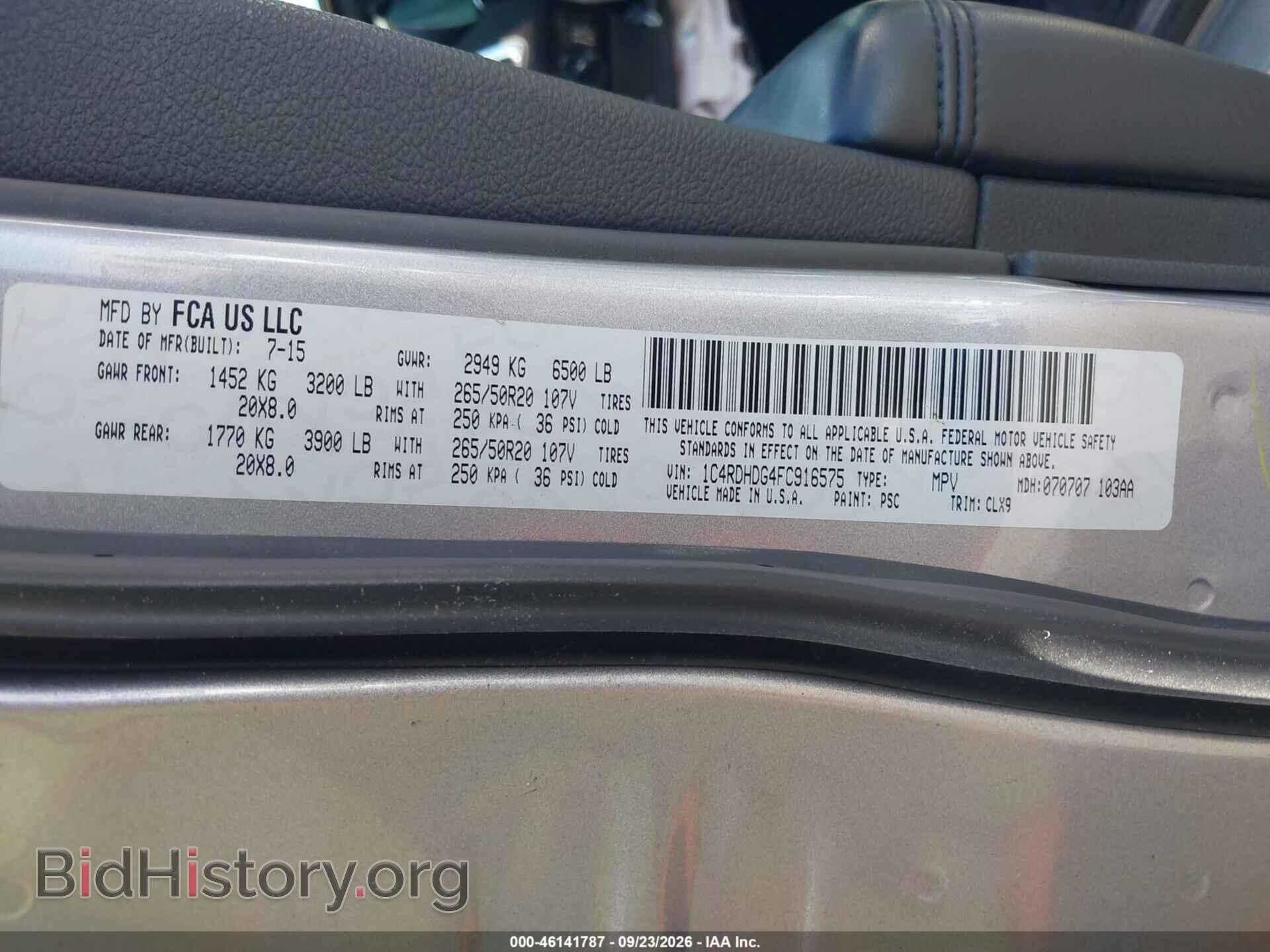 2015 DODGE DURANGO - VIN: 1C4RDHDG4FC916575 - Фото 9