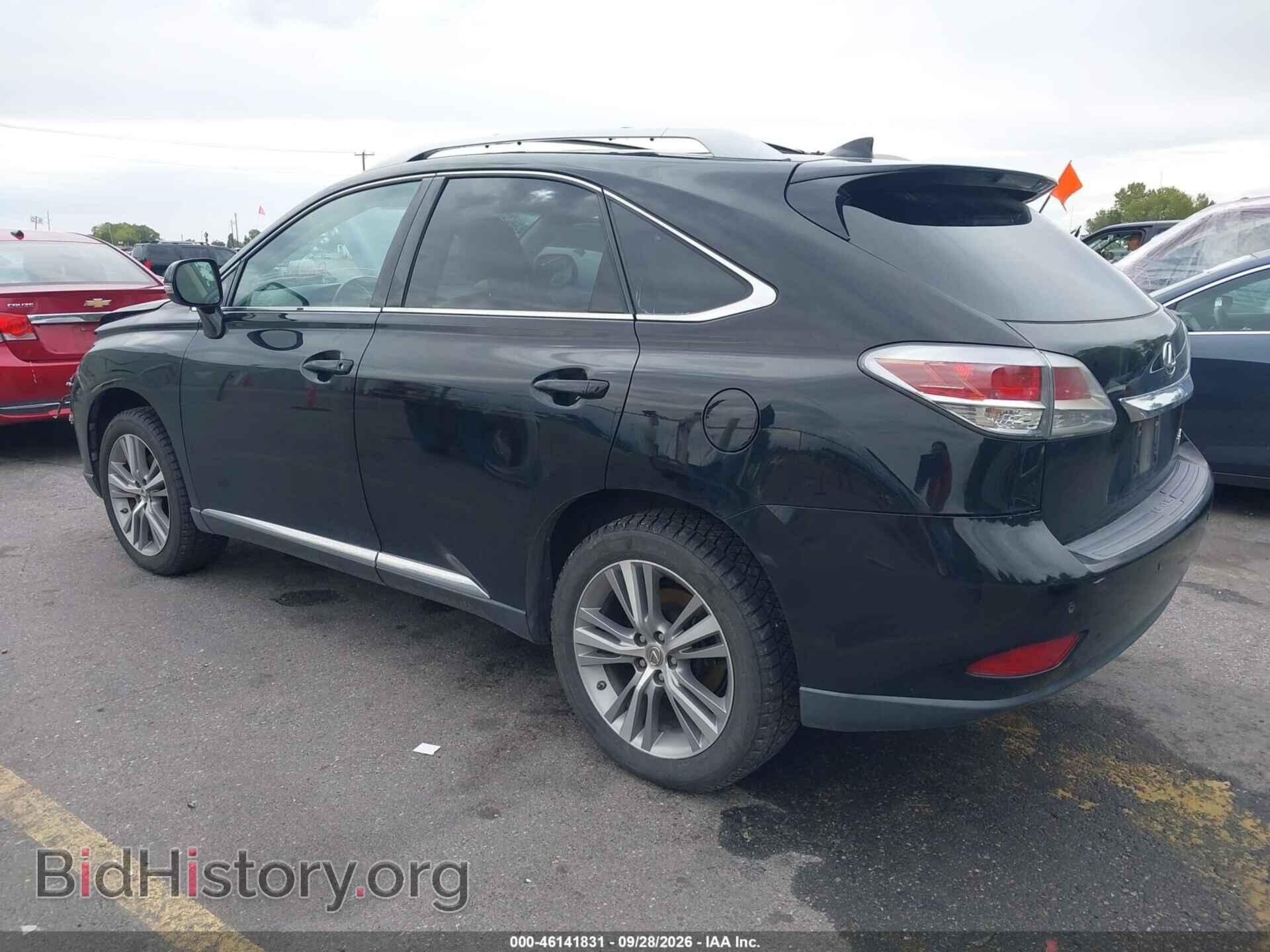 2015 Lexus RX 350 (VIN 2T2BK1BA6FC312672) — фото 3 из 16