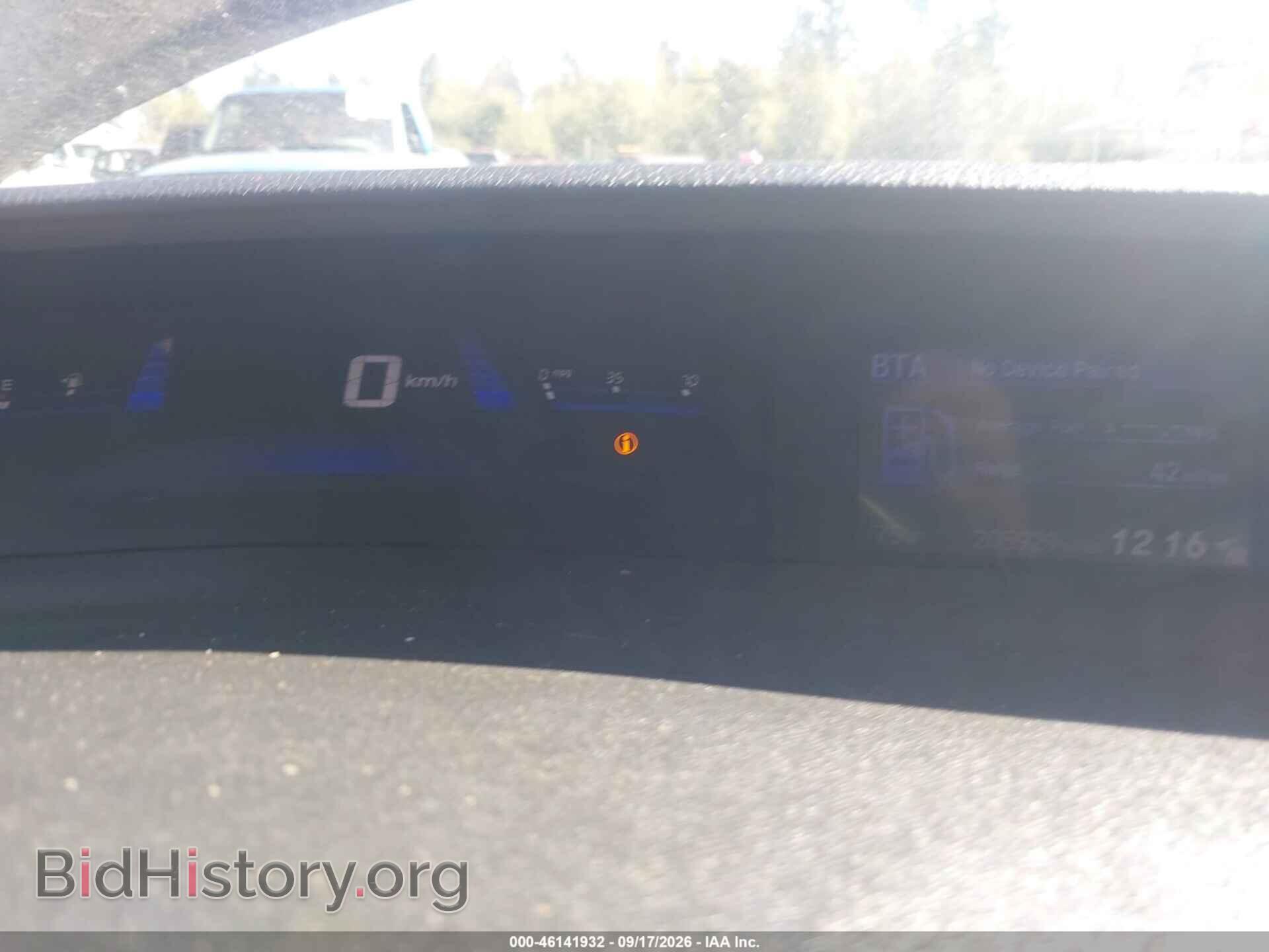 2014 HONDA CIVIC - VIN: 19XFB2F55EE238833 - Фото 7
