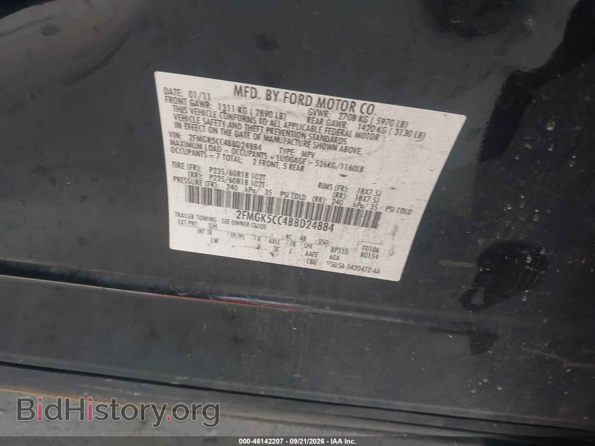2011 FORD FLEX - VIN: 2FMGK5CC4BBD24884 - Фото 9