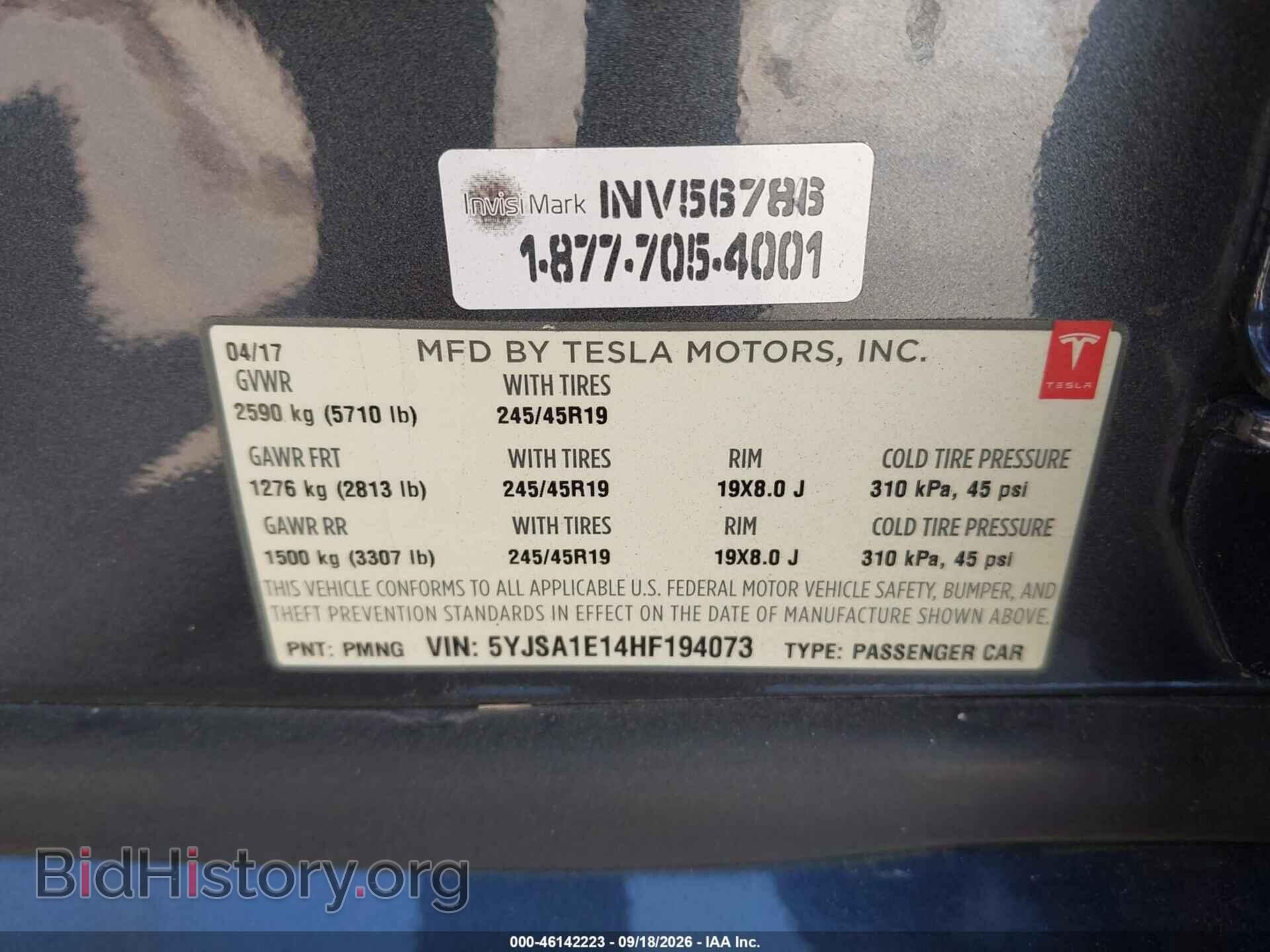 2017 TESLA MODEL S - VIN: 5YJSA1E14HF194073 - Фото 9