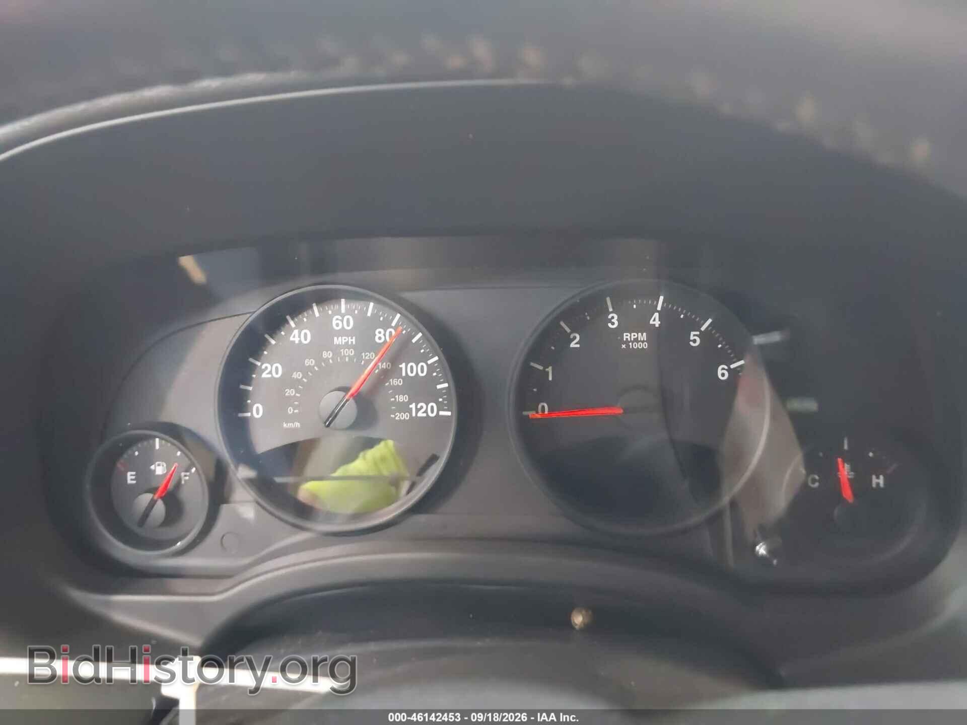 2012 JEEP COMPASS - VIN: 1C4NJDEB6CD599231 - Photo 7