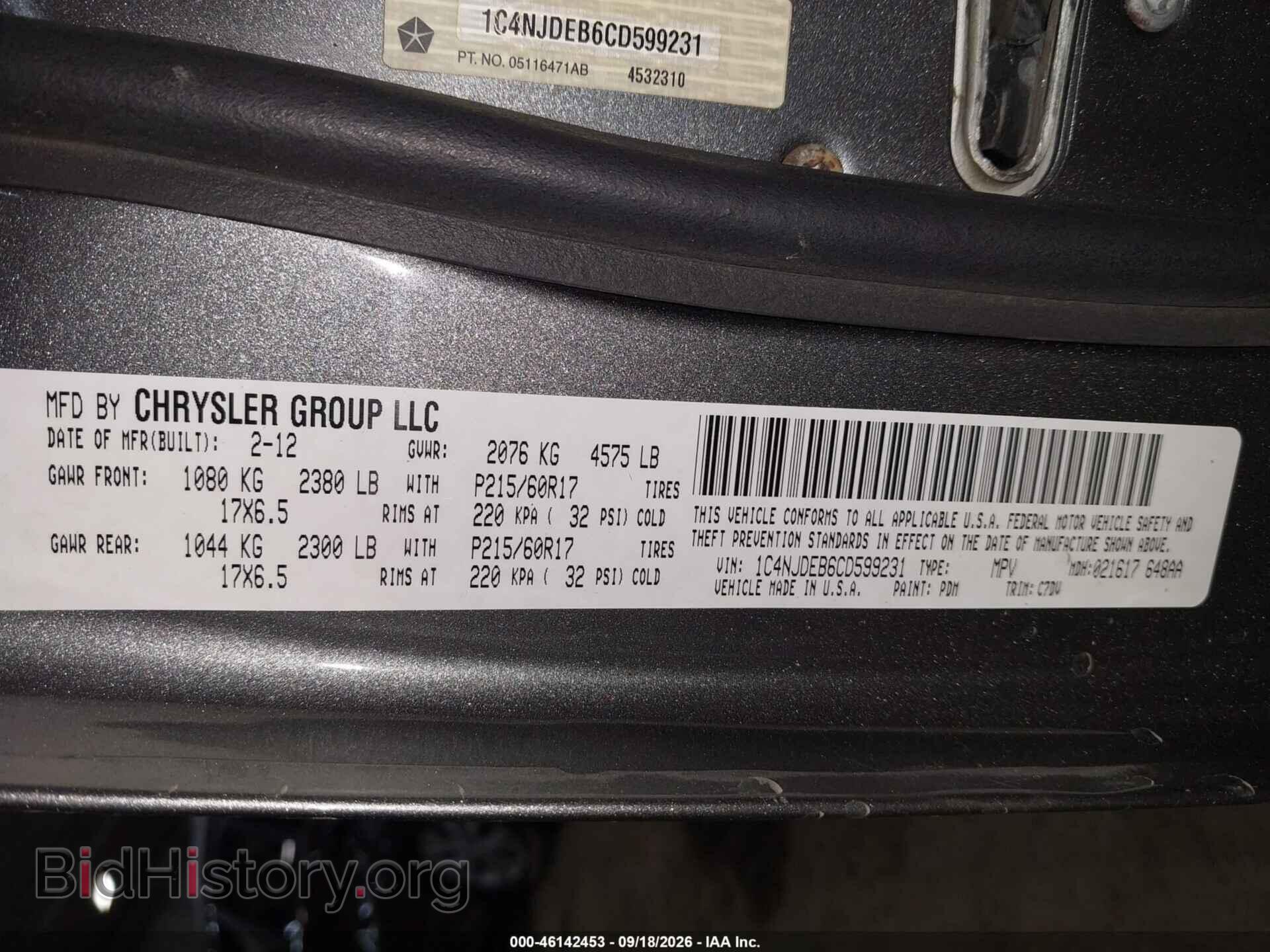 2012 JEEP COMPASS - VIN: 1C4NJDEB6CD599231 - Photo 9