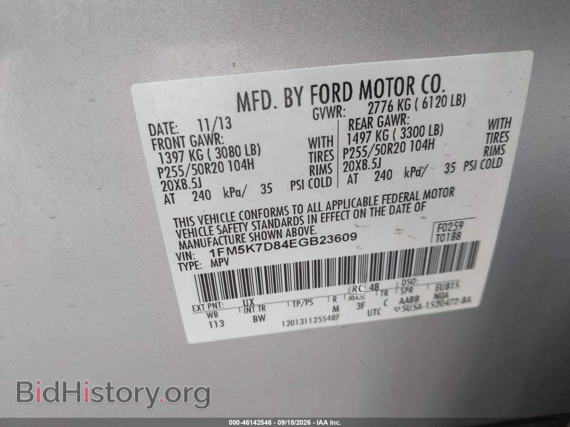 2014 FORD EXPLORER - VIN: 1FM5K7D84EGB23609 - Photo 9