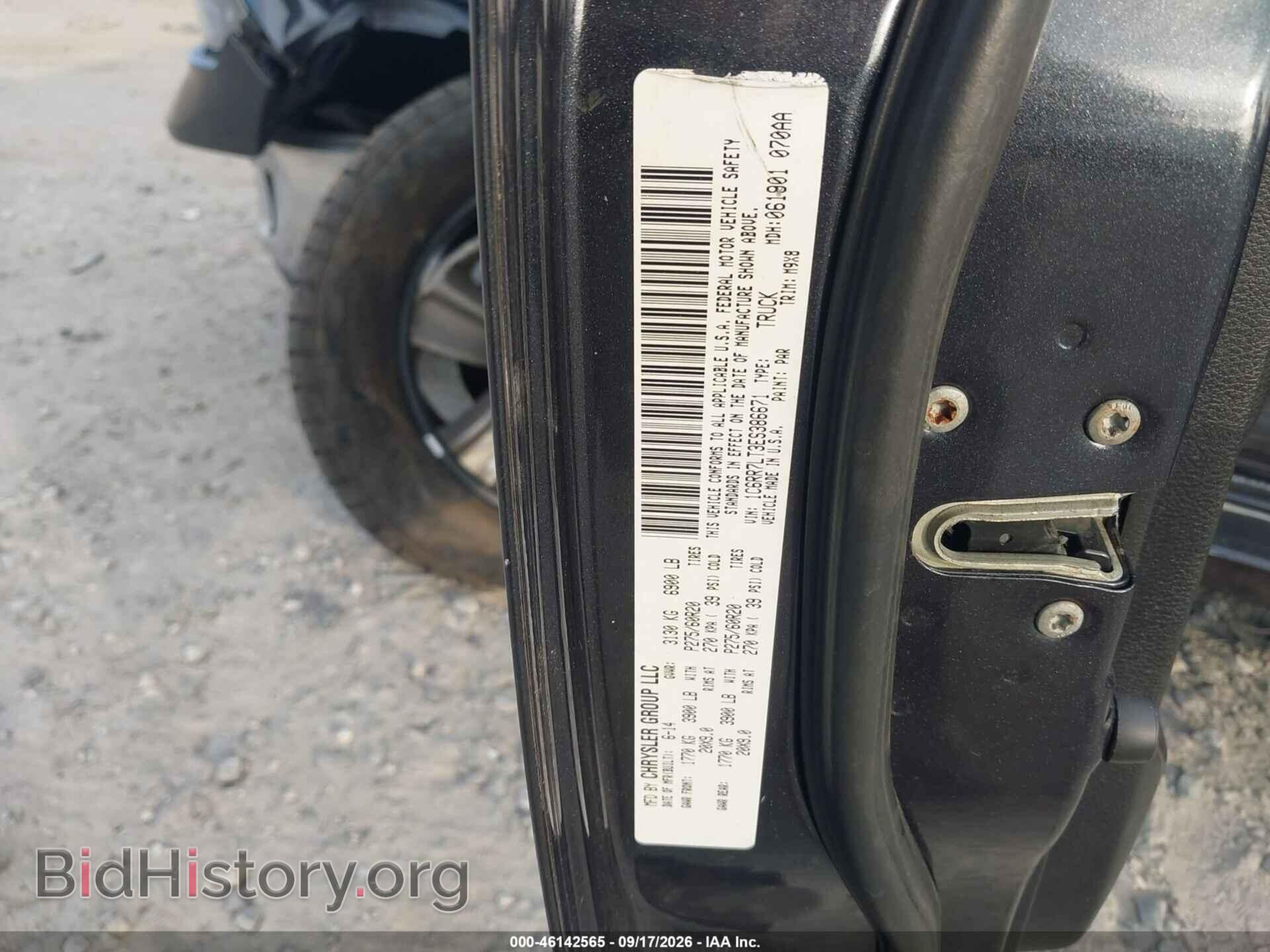 2014 RAM 1500 - VIN: 1C6RR7LT3ES386671 - Photo 9
