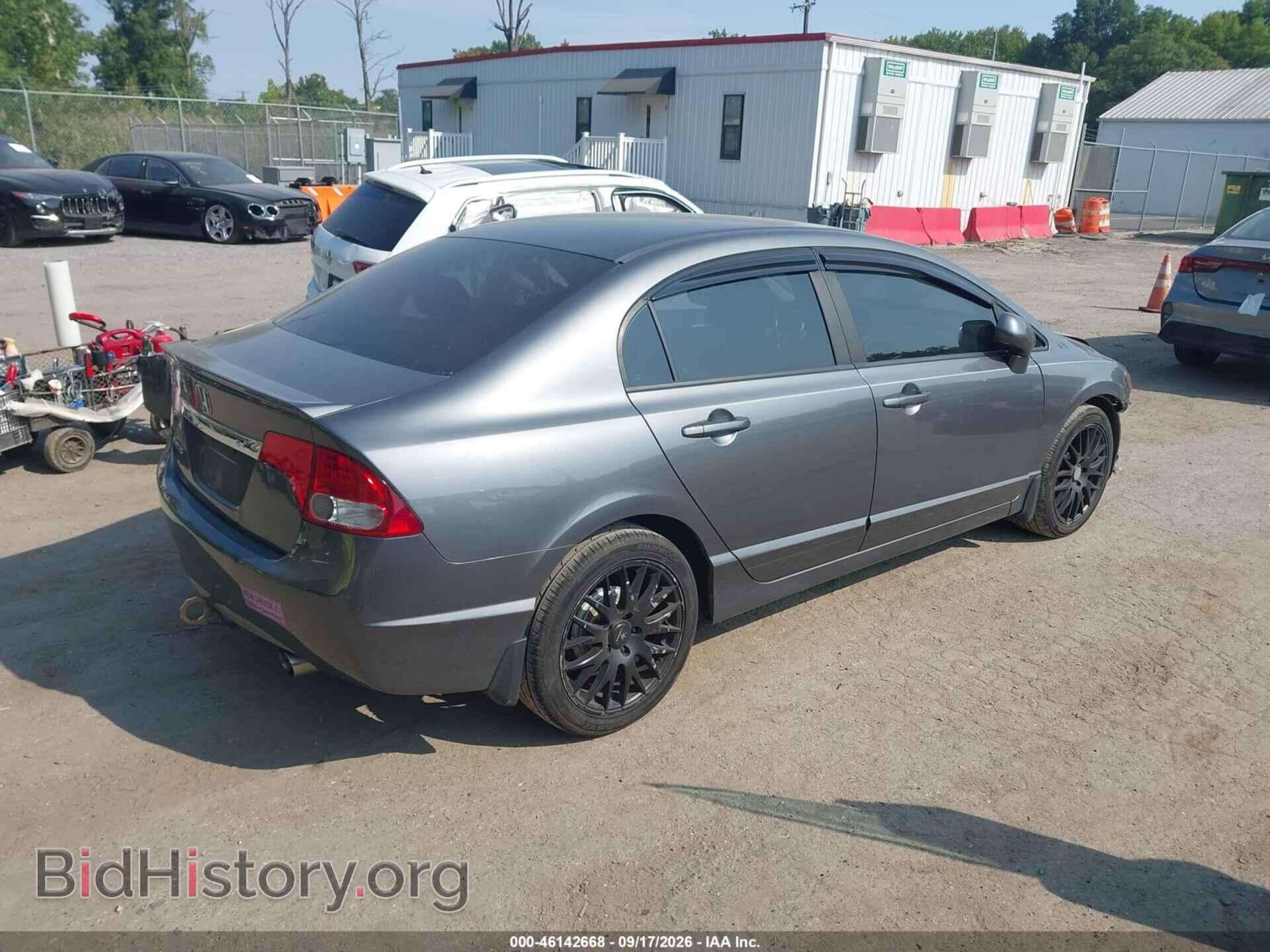 2011 HONDA CIVIC - VIN: 19XFA1F67BE006980 - Фото 4