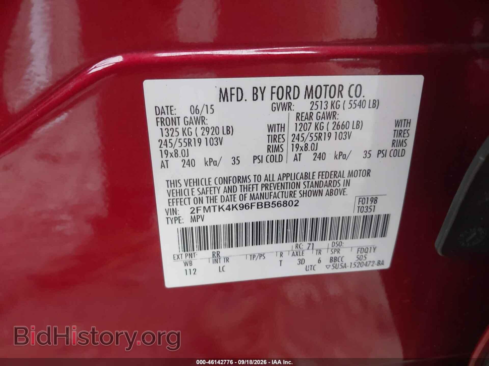 2015 FORD EDGE - VIN: 2FMTK4K96FBB56802 - Фото 9