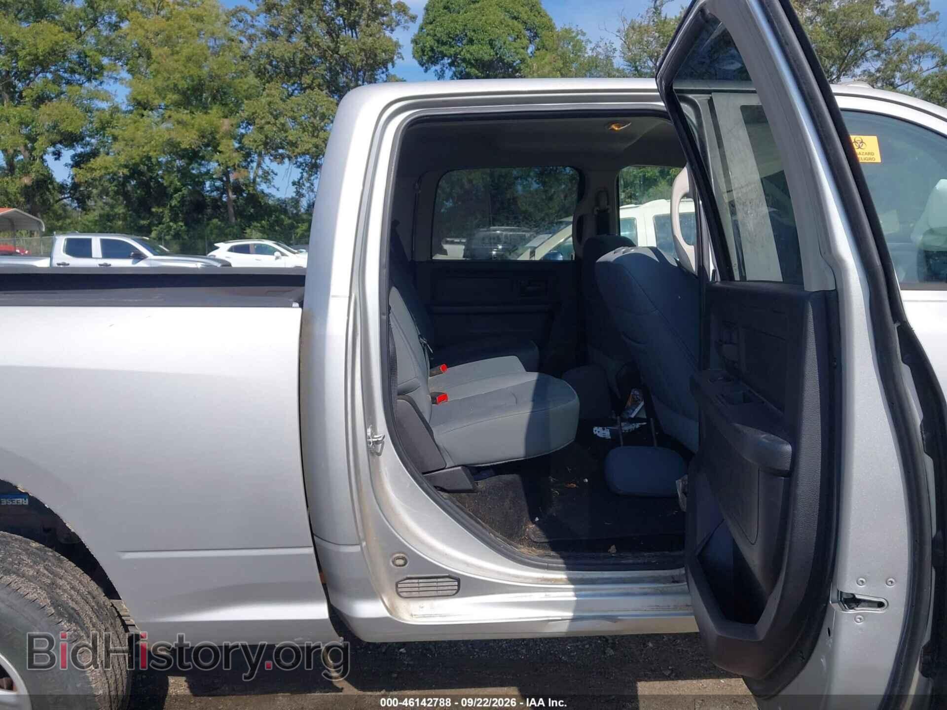 2013 RAM 3500 - VIN: 3C63R3CT6DG556137 - Фото 8