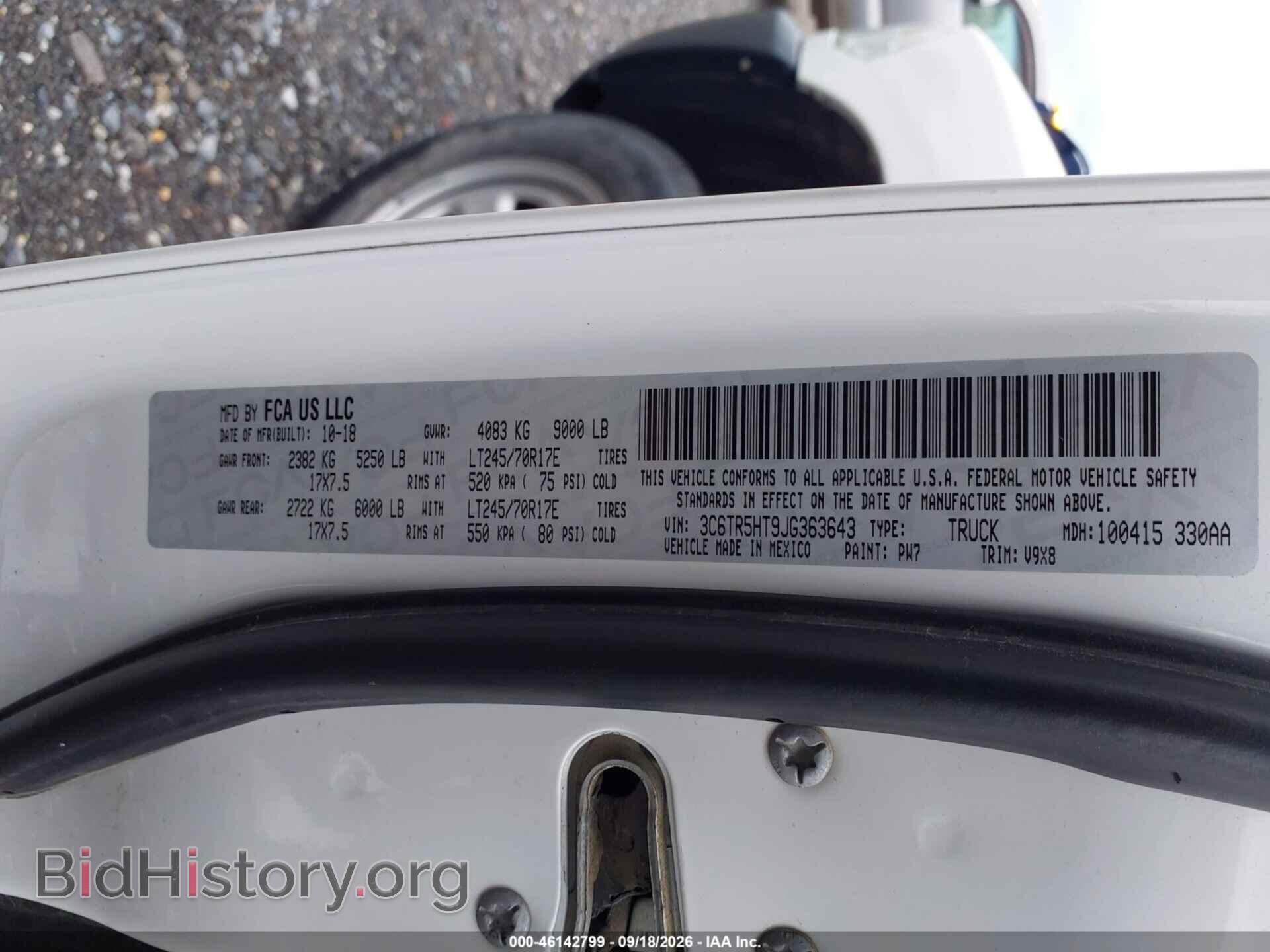 2018 RAM 2500 - VIN: 3C6TR5HT9JG363643 - Фото 9