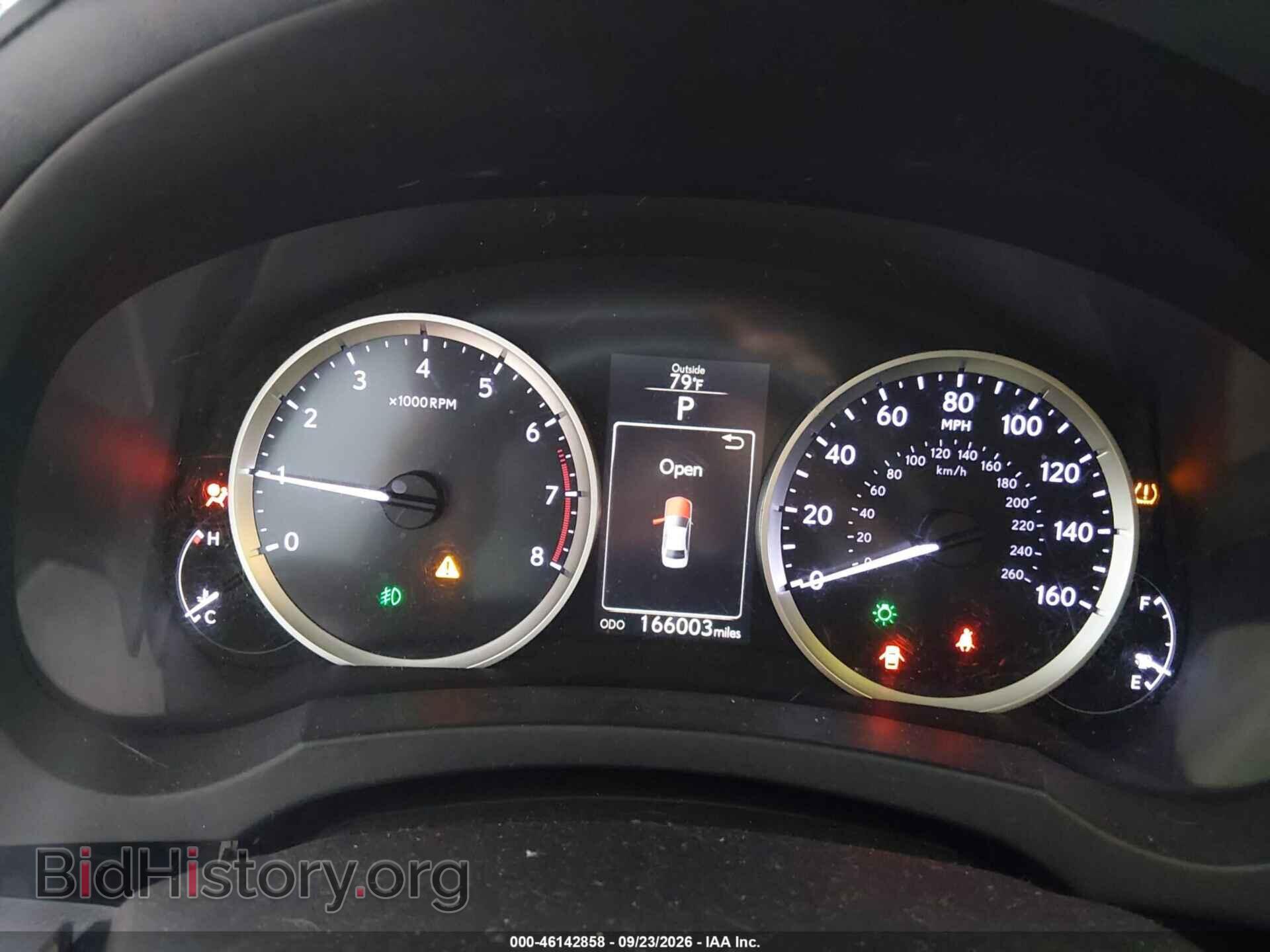2014 LEXUS IS 250 - VIN: JTHCF1D25E5010576 - Photo 7