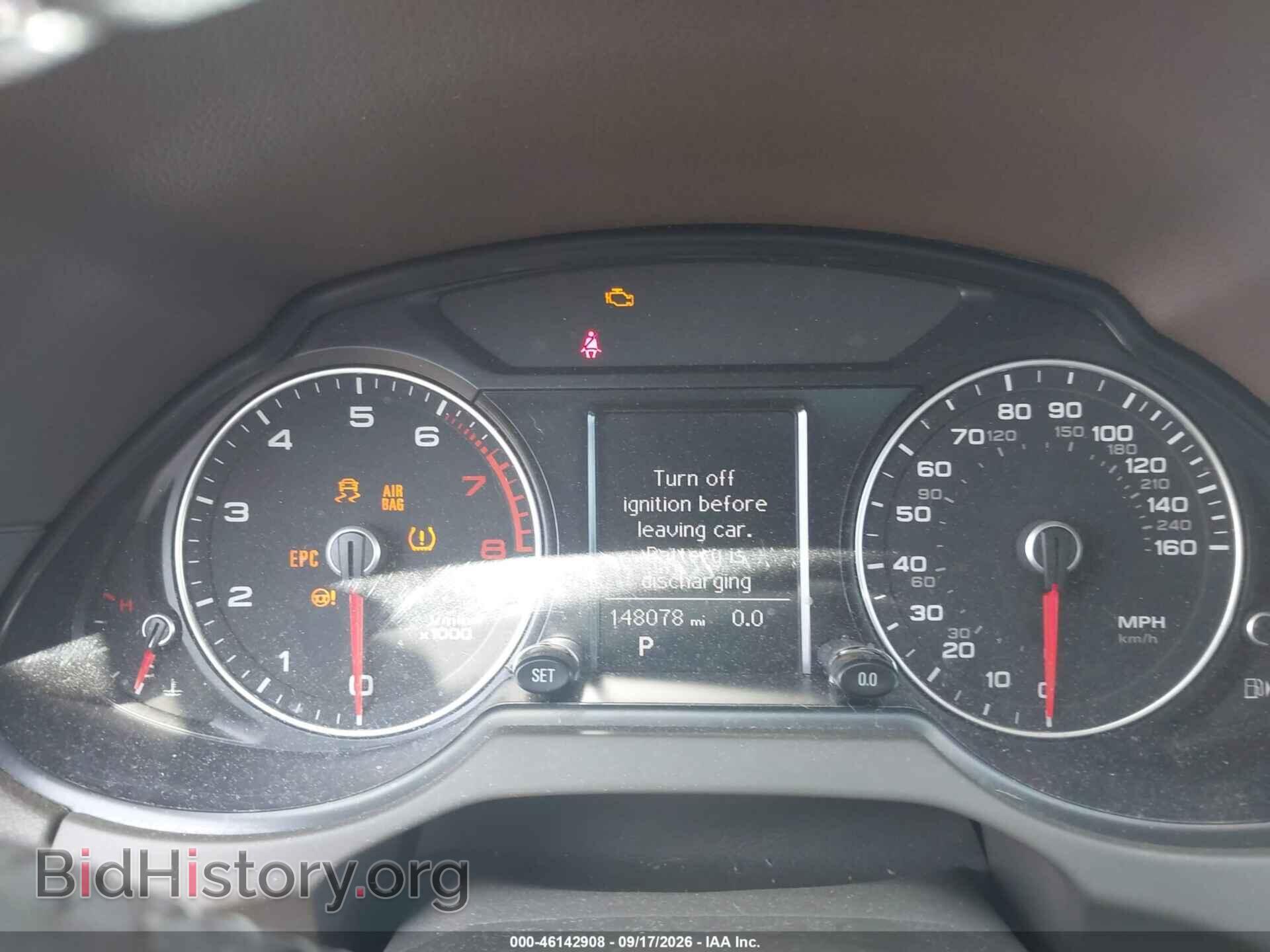2014 AUDI Q5 - VIN: WA1CFAFP4EA028675 - Photo 7