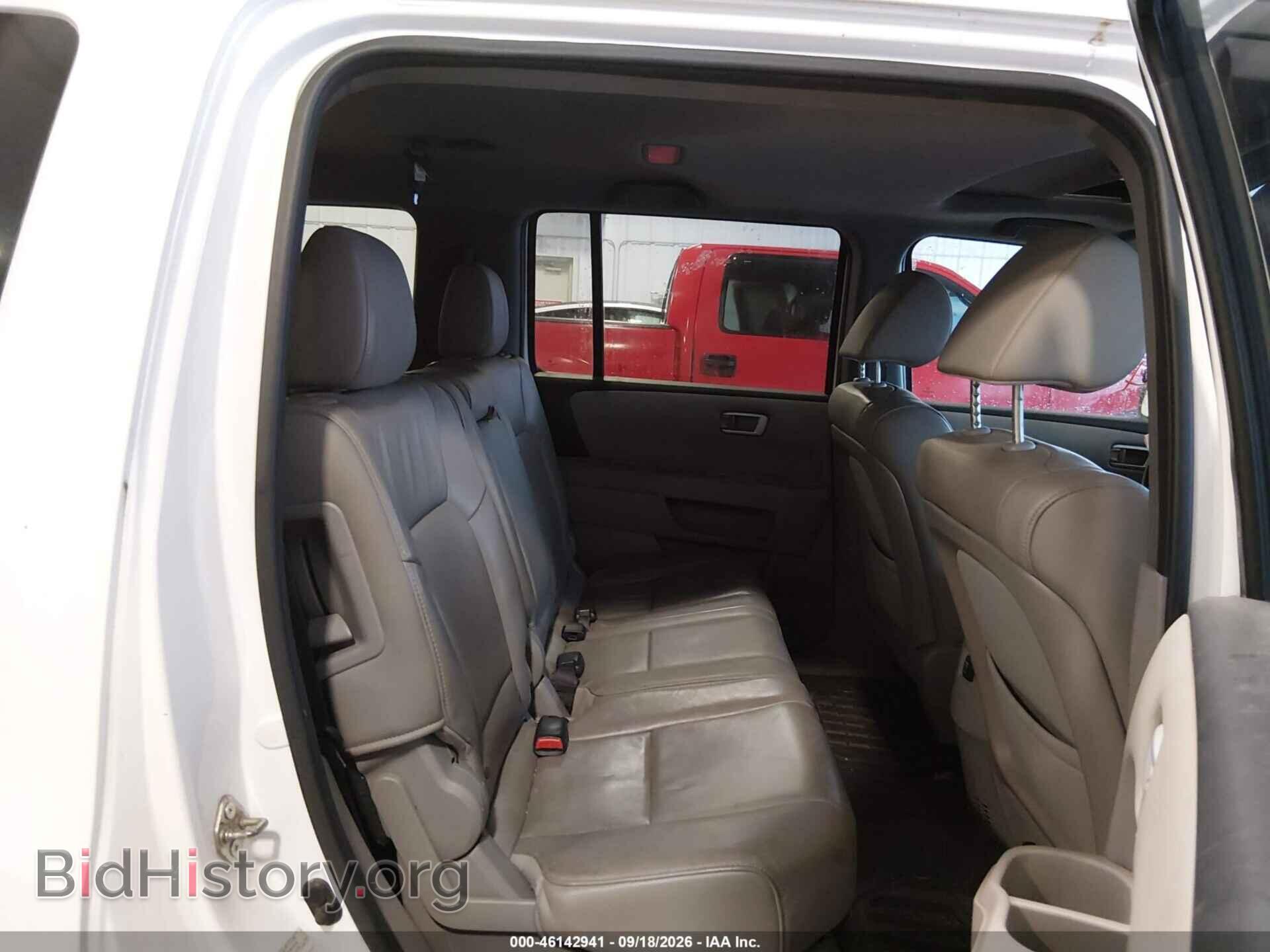 2015 HONDA PILOT - VIN: 5FNYF4H5XFB016385 - Photo 8