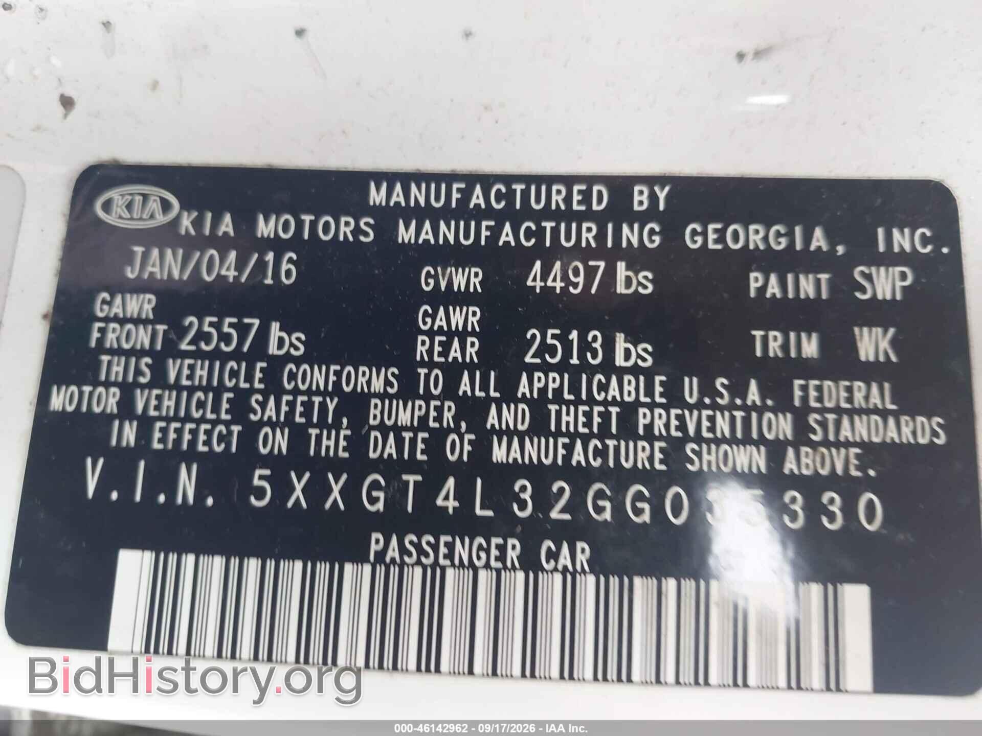 2016 KIA OPTIMA - VIN: 5XXGT4L32GG035330 - Фото 9