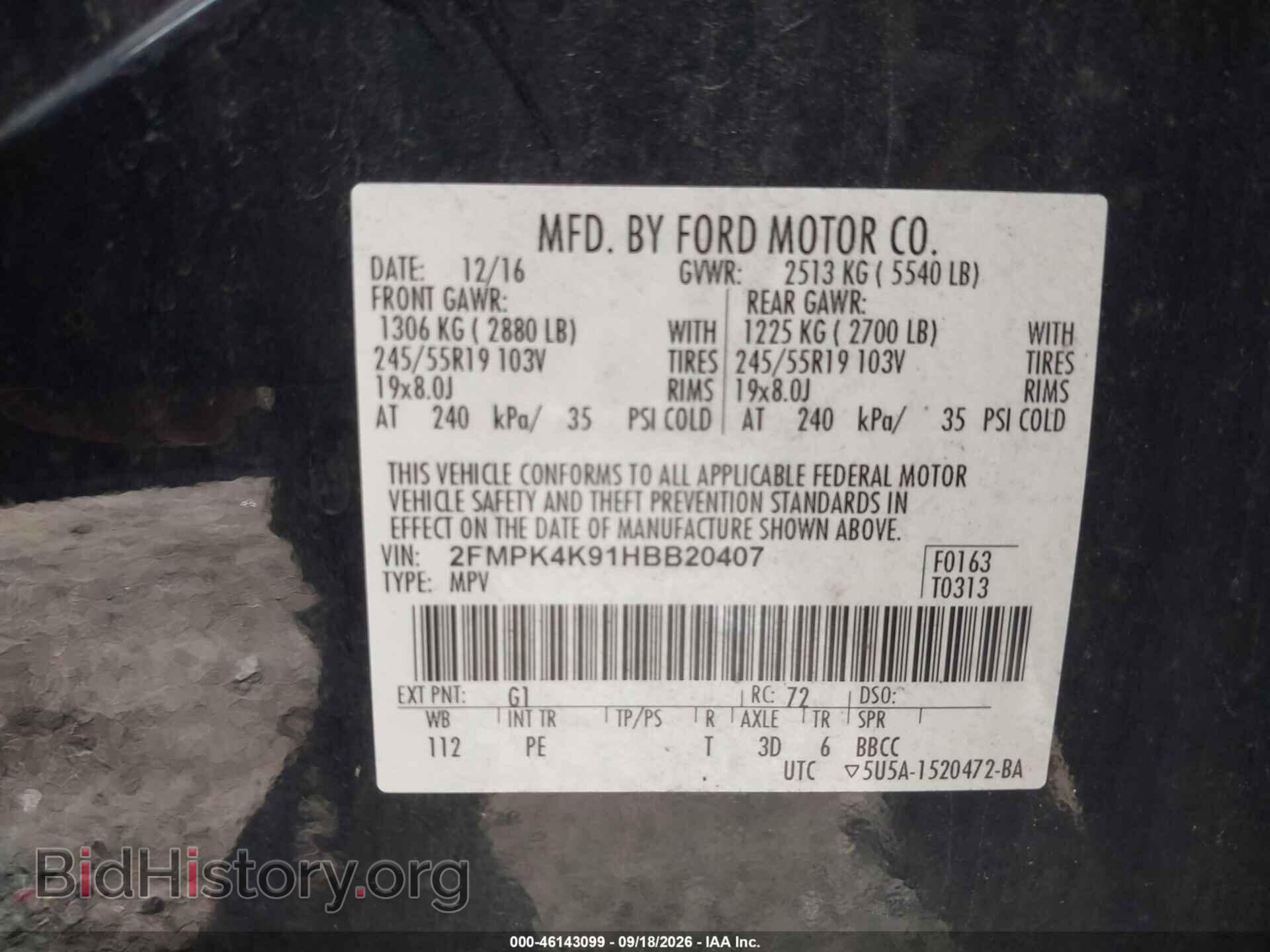 2017 FORD EDGE - VIN: 2FMPK4K91HBB20407 - Photo 9