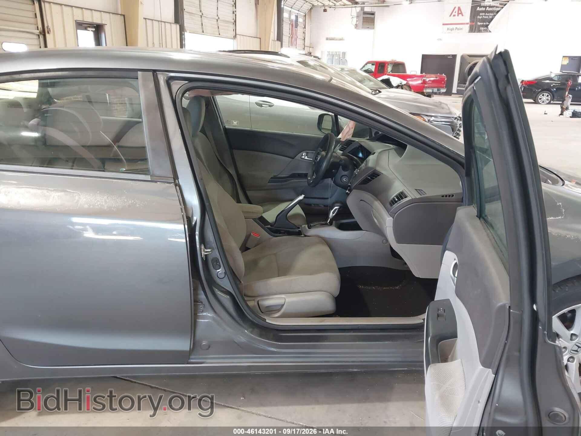2012 HONDA CIVIC - VIN: 2HGFB2F82CH304803 - Photo 5