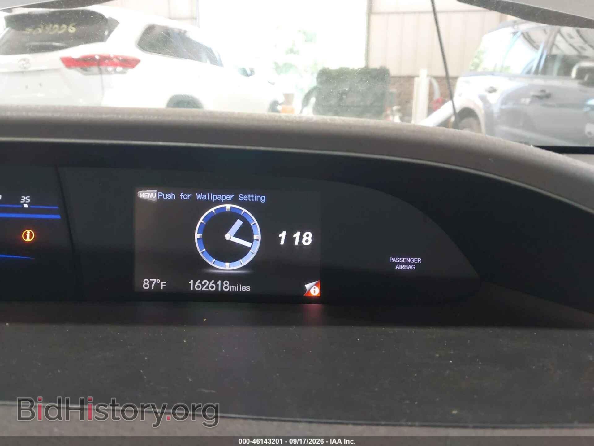 2012 HONDA CIVIC - VIN: 2HGFB2F82CH304803 - Photo 7