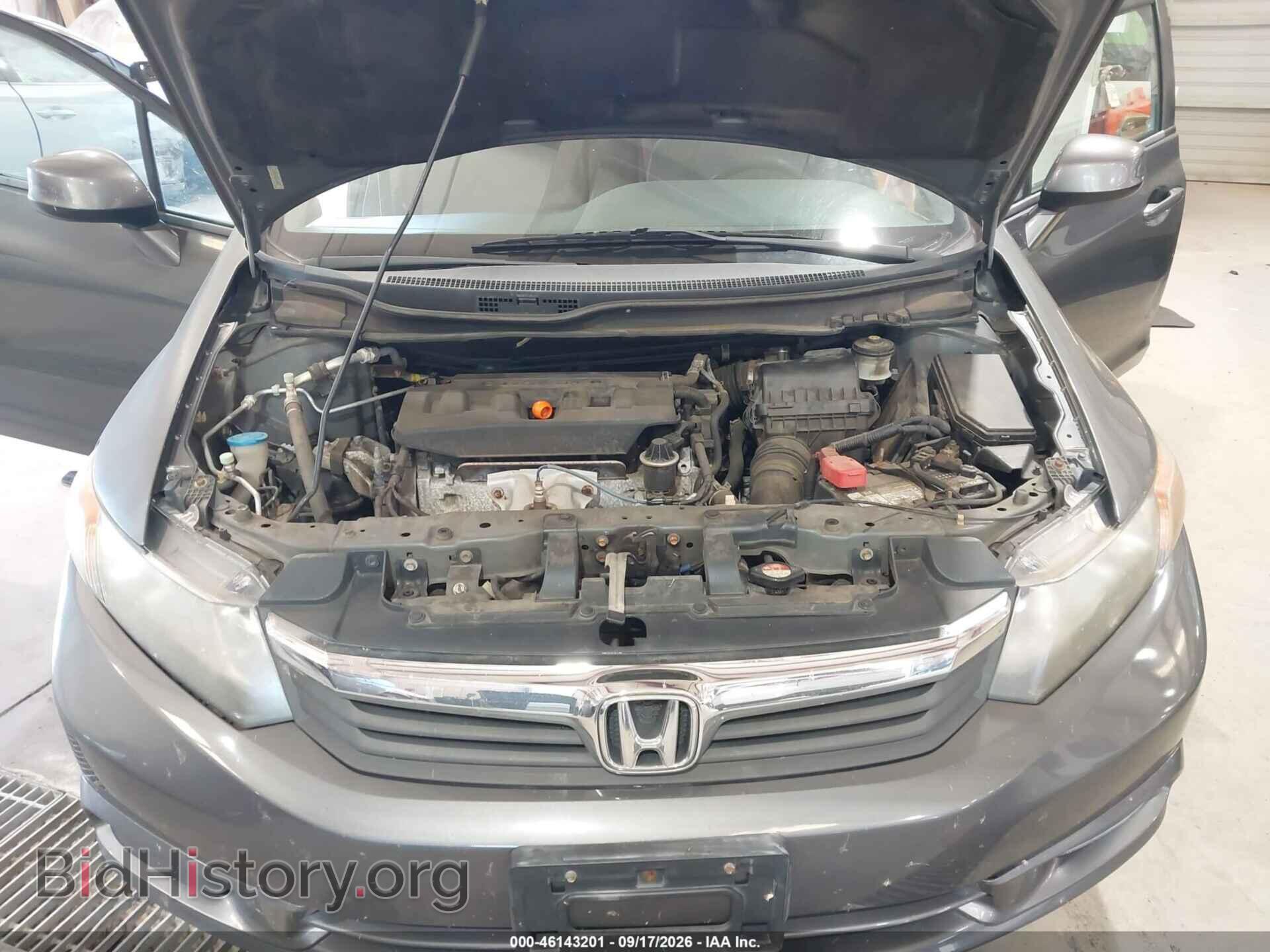 2012 HONDA CIVIC - VIN: 2HGFB2F82CH304803 - Photo 10