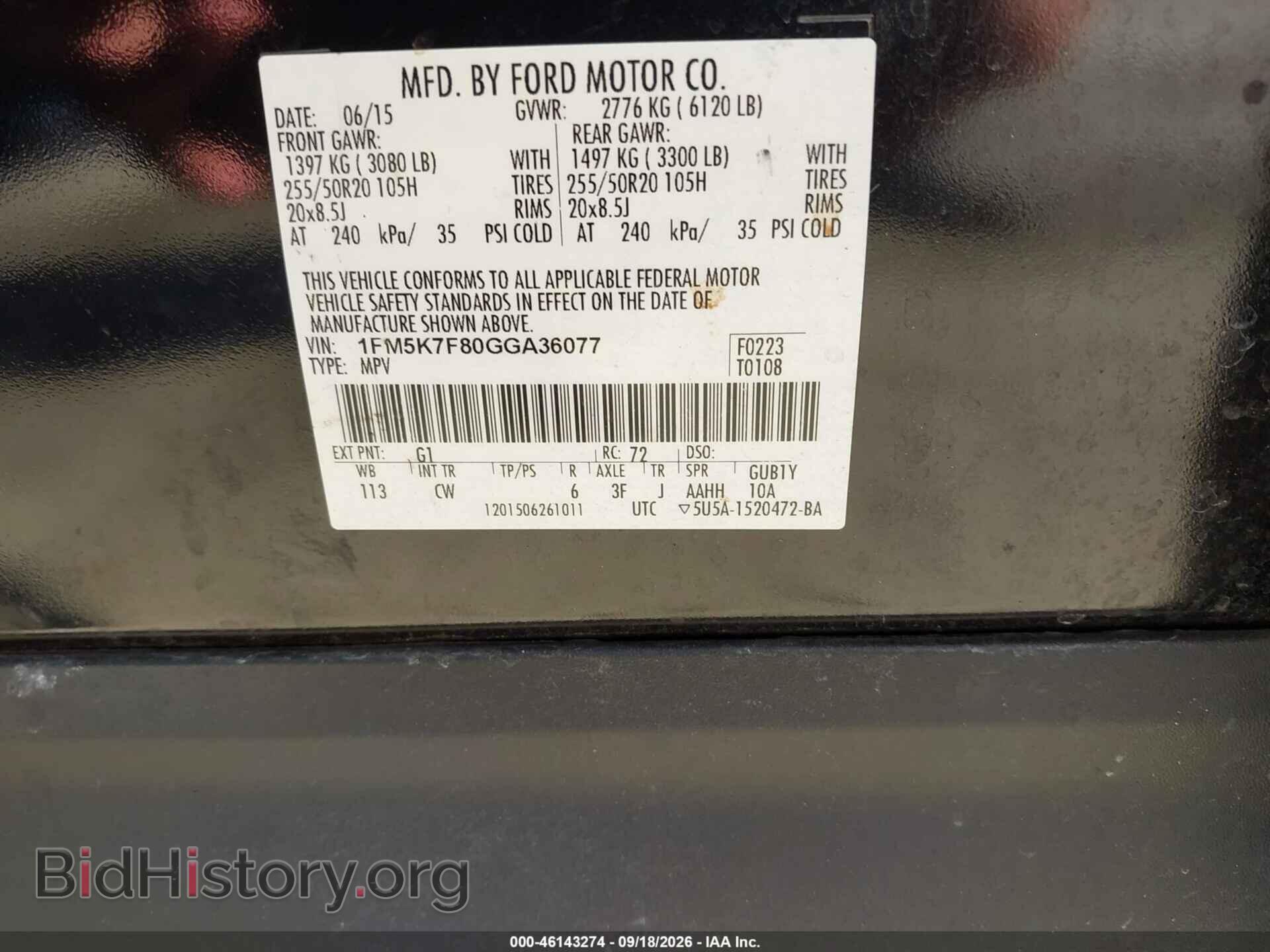 2016 FORD EXPLORER - VIN: 1FM5K7F80GGA36077 - Фото 9