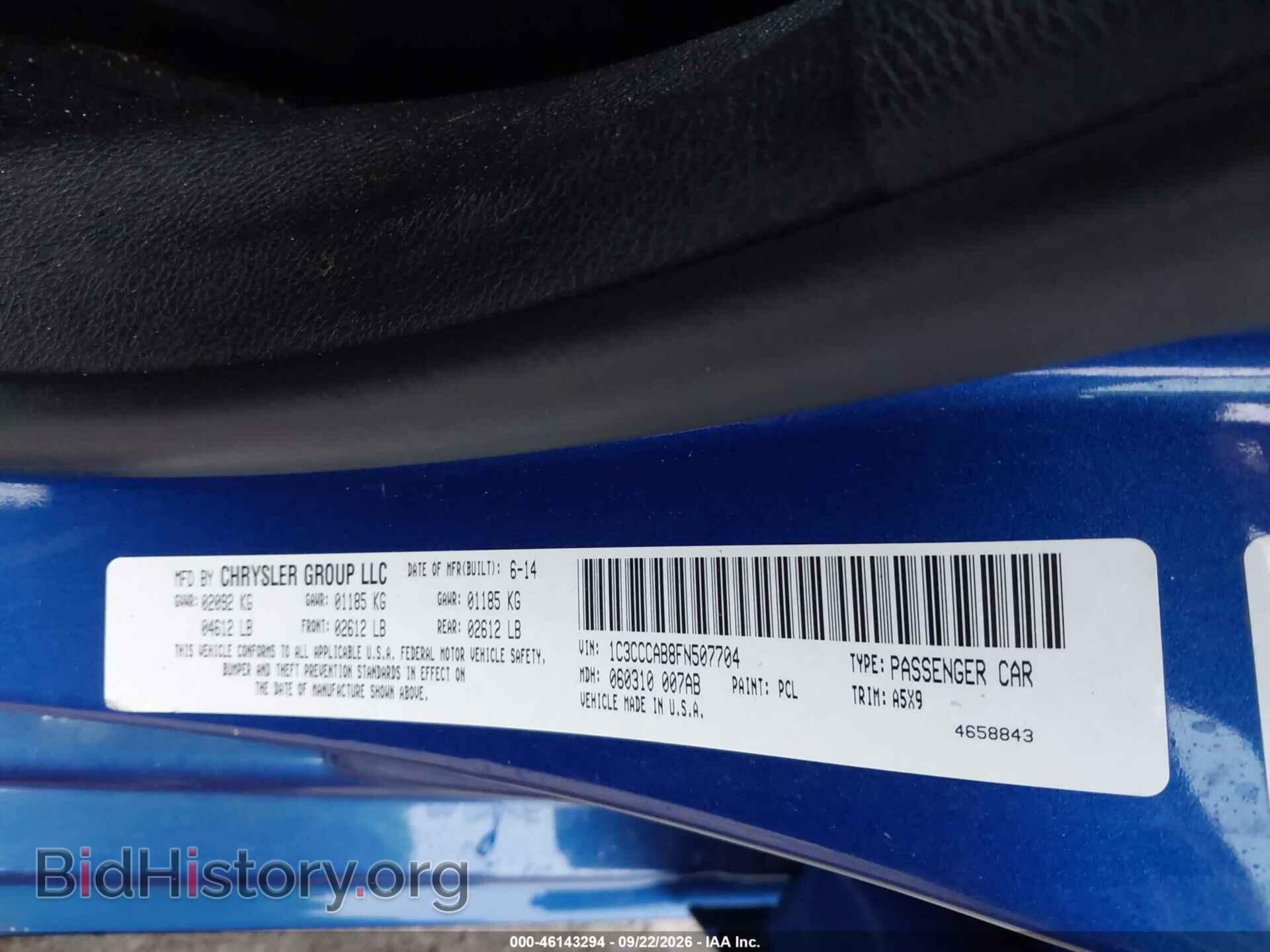 2015 CHRYSLER 200 - VIN: 1C3CCCAB8FN507704 - Фото 9