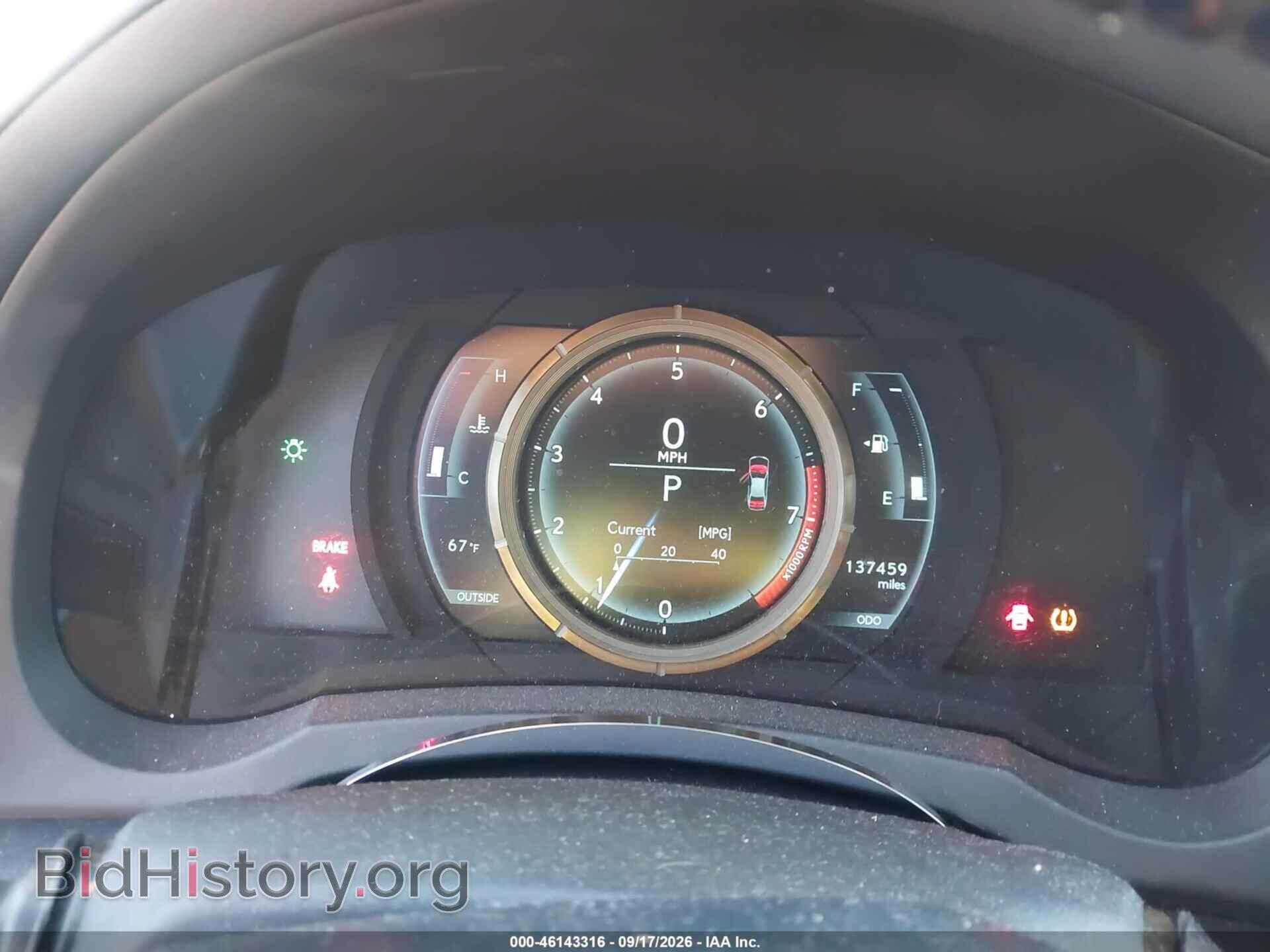 2014 LEXUS IS 350 - VIN: JTHBE1D27E5003448 - Photo 7