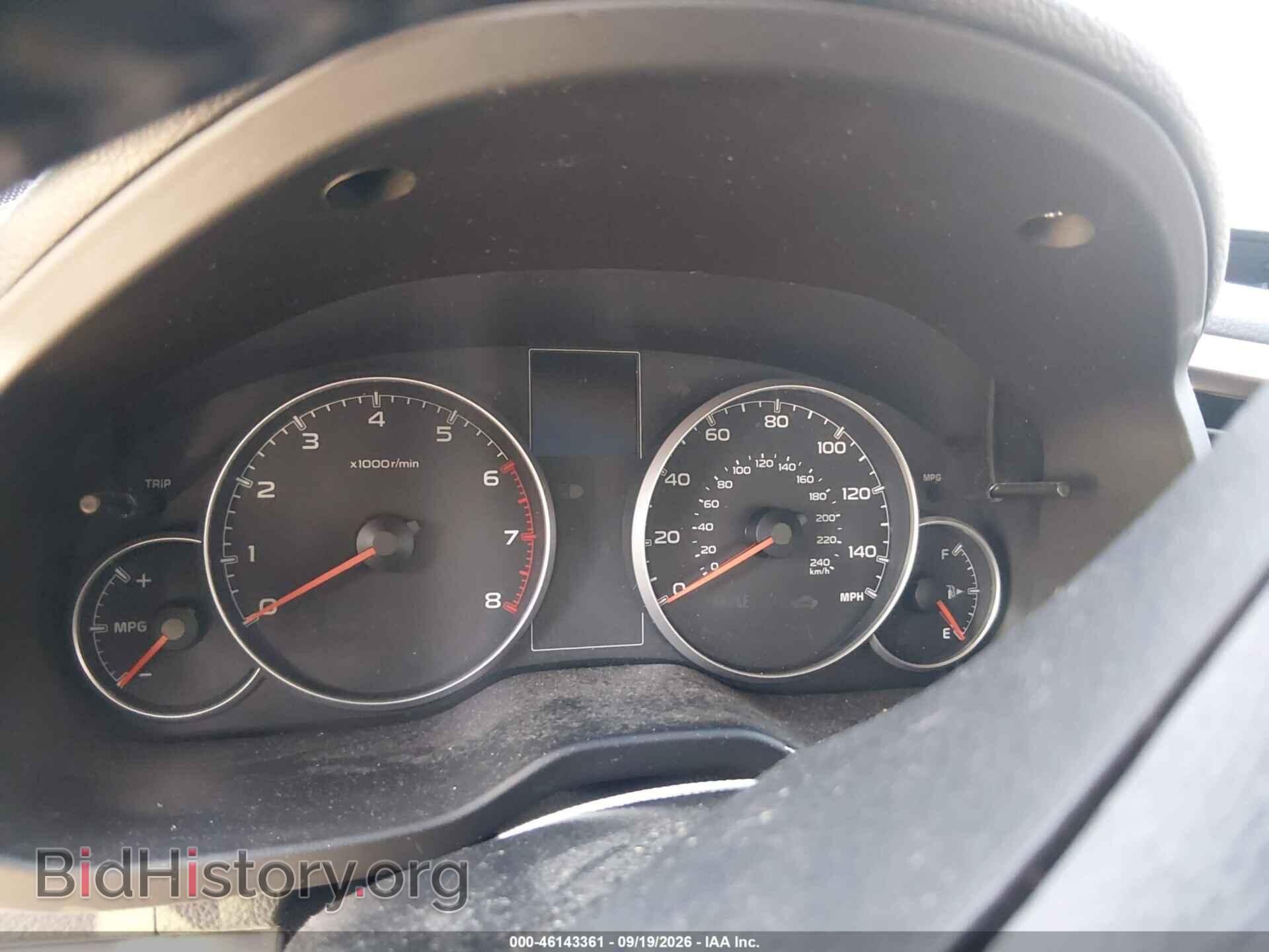 2014 SUBARU OUTBACK - VIN: 4S4BRCDC4E3308519 - Фото 15