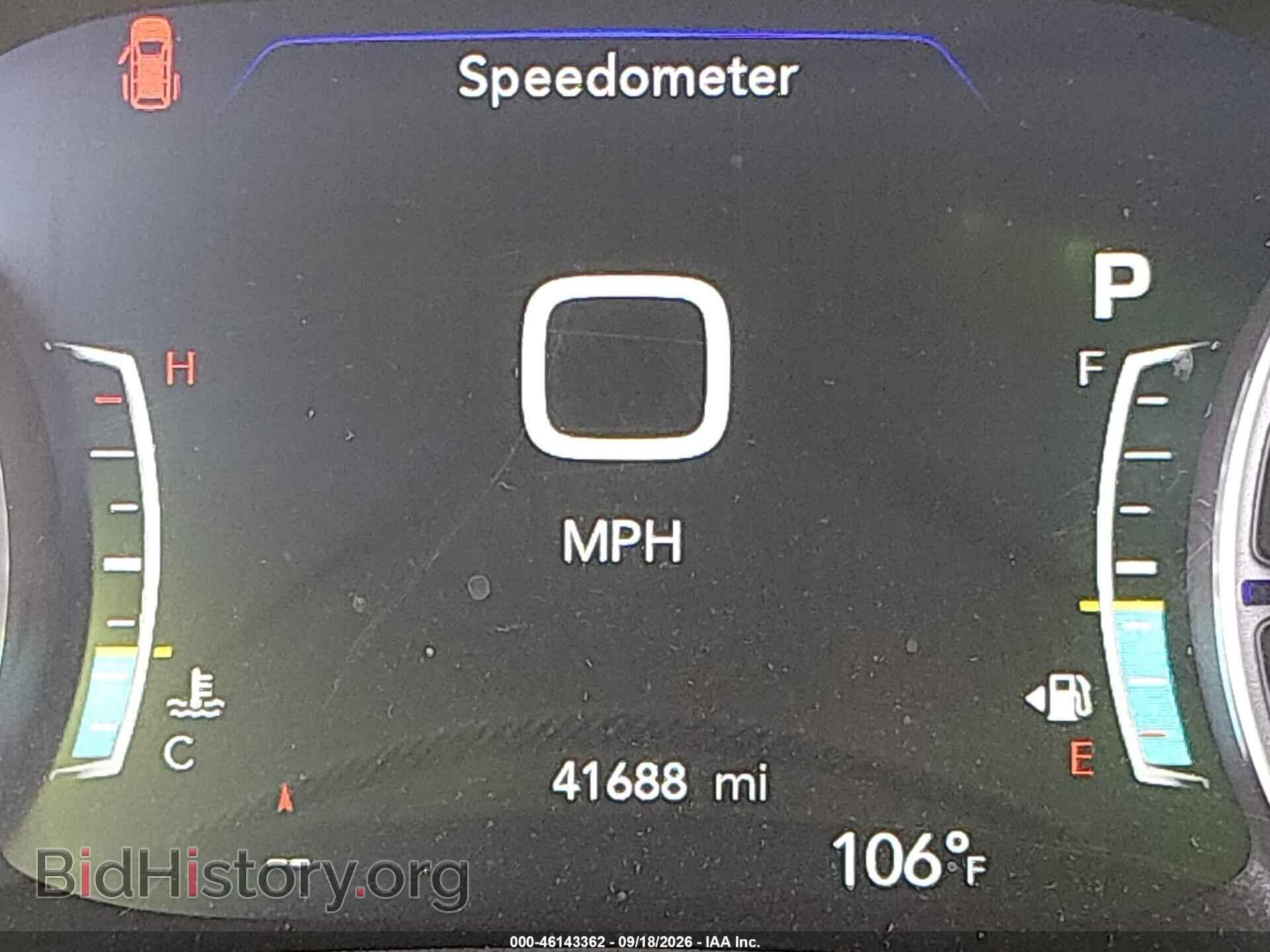 2025 CHRYSLER PACIFICA - VIN: 2C4RC1GG3SR584832 - Photo 15
