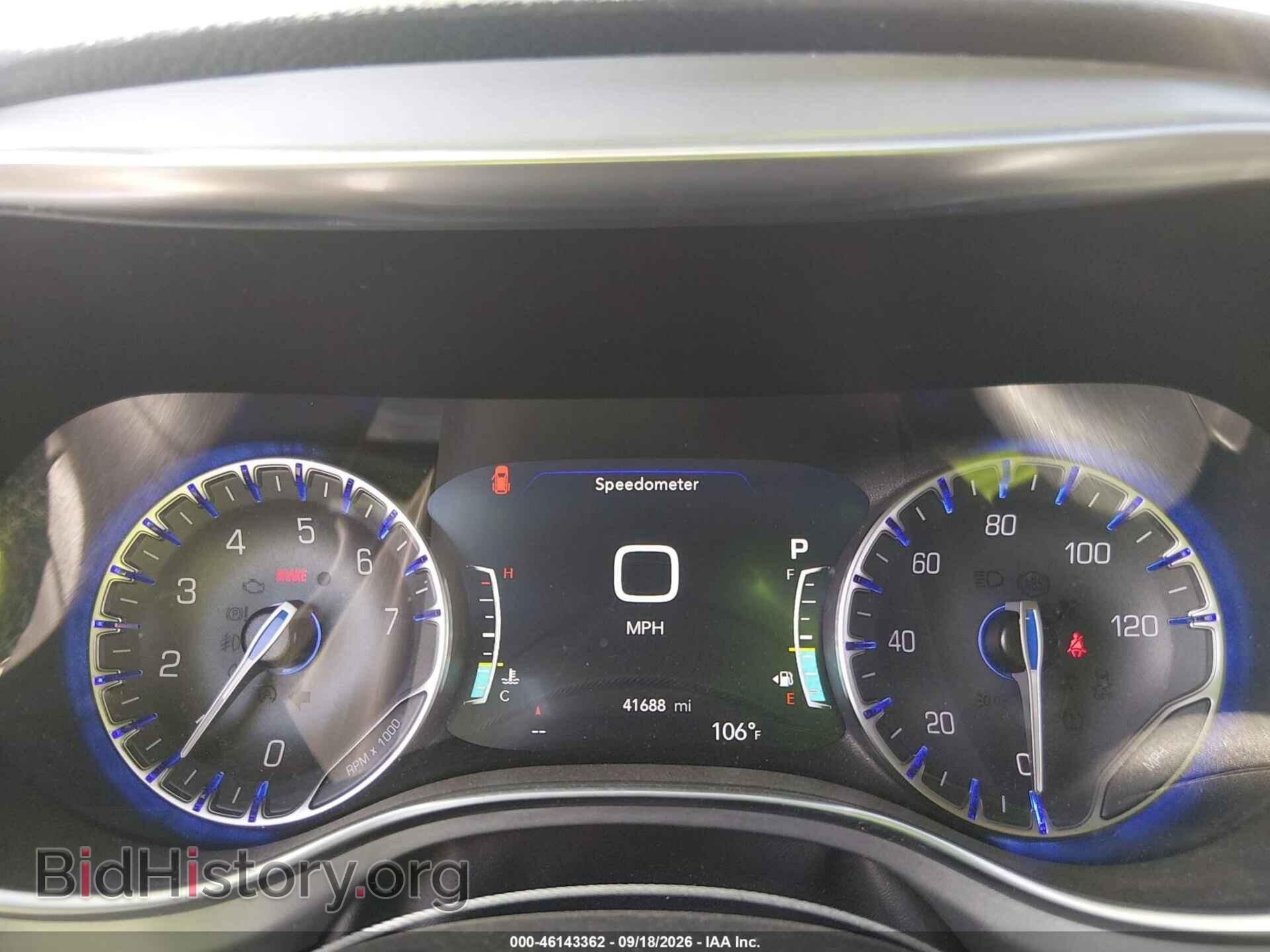 2025 CHRYSLER PACIFICA - VIN: 2C4RC1GG3SR584832 - Photo 7