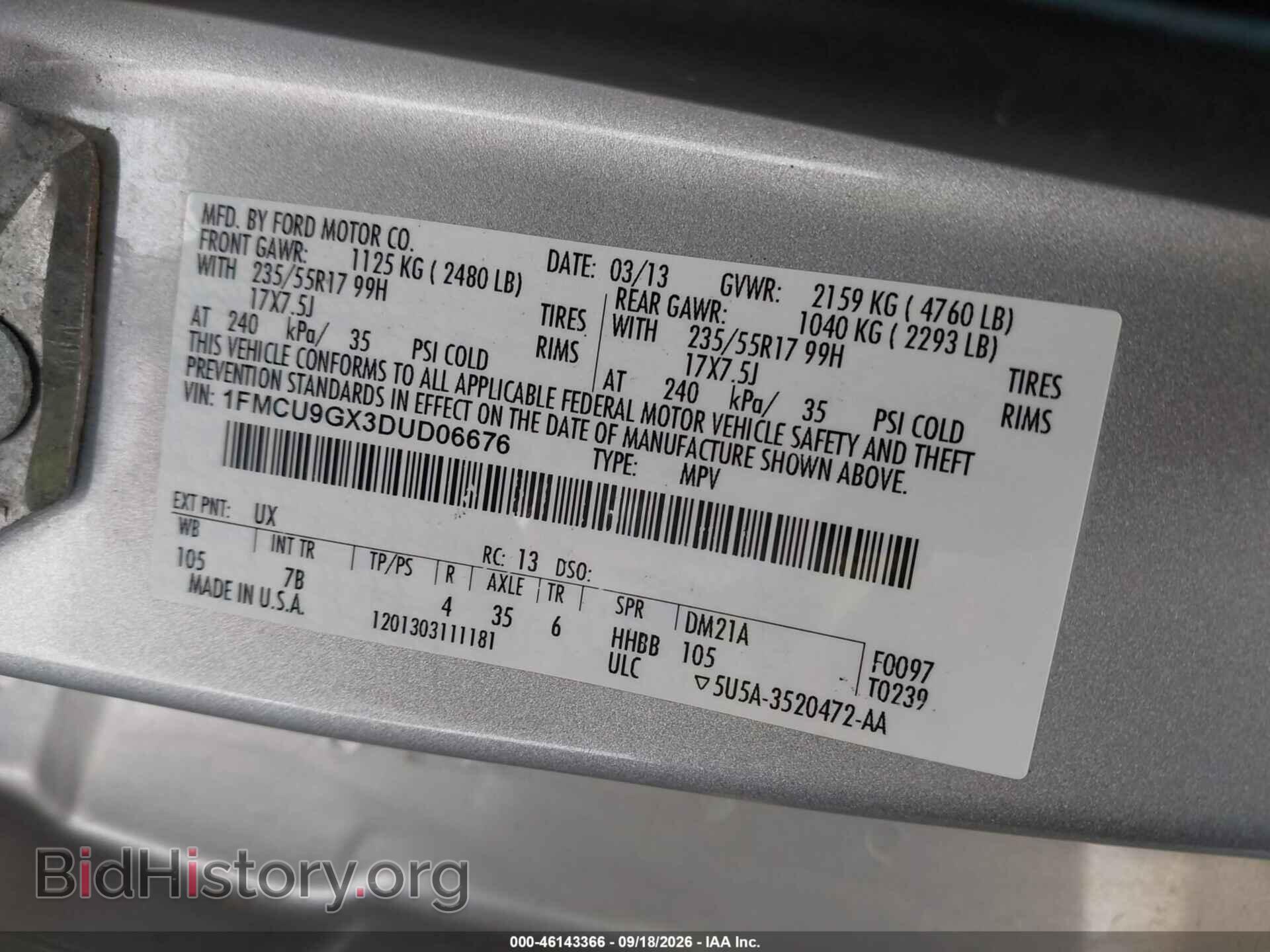 2013 FORD ESCAPE - VIN: 1FMCU9GX3DUD06676 - Фото 9