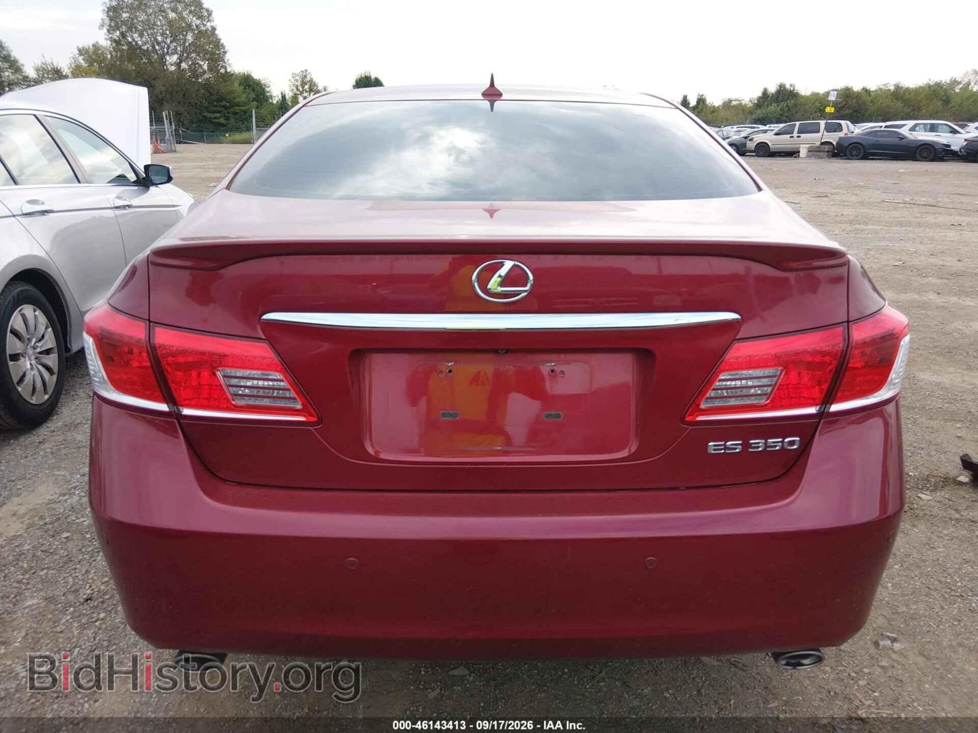 2012 LEXUS ES 350 - VIN: JTHBK1EG9C2473739 - Photo 17
