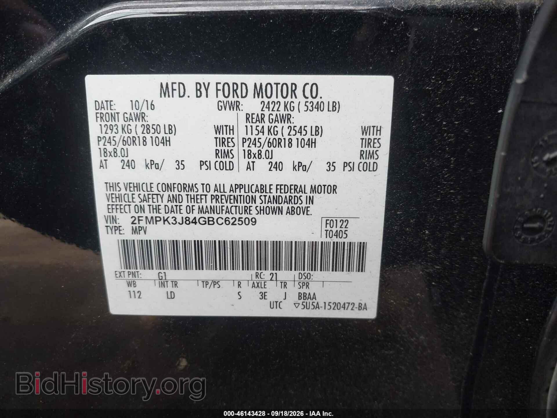 2016 FORD EDGE - VIN: 2FMPK3J84GBC62509 - Photo 9