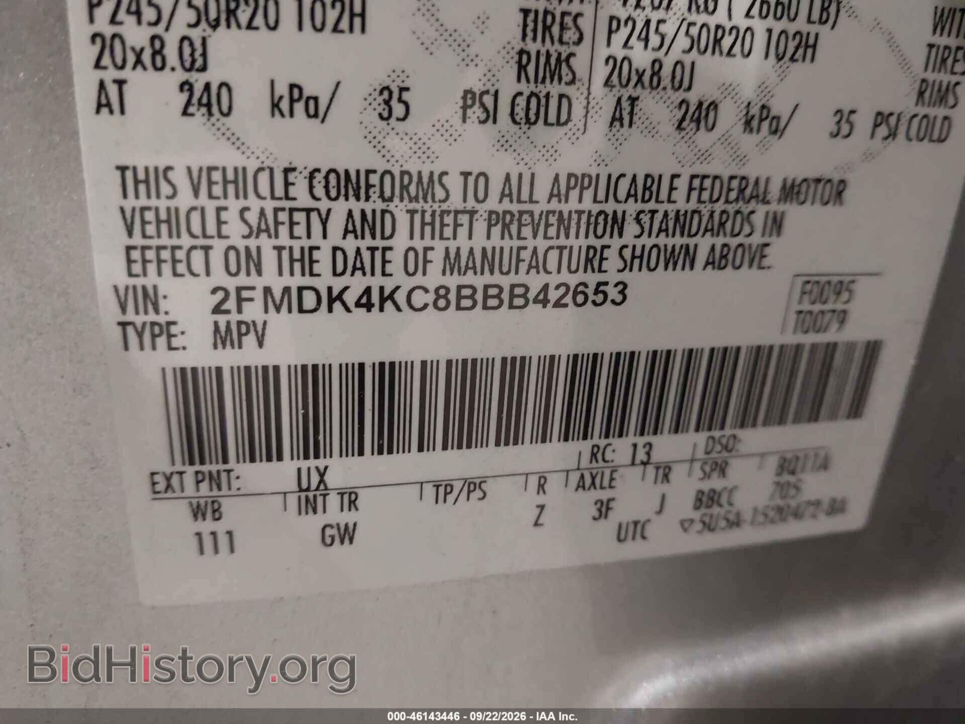 2011 FORD EDGE - VIN: 2FMDK4KC8BBB42653 - Фото 9