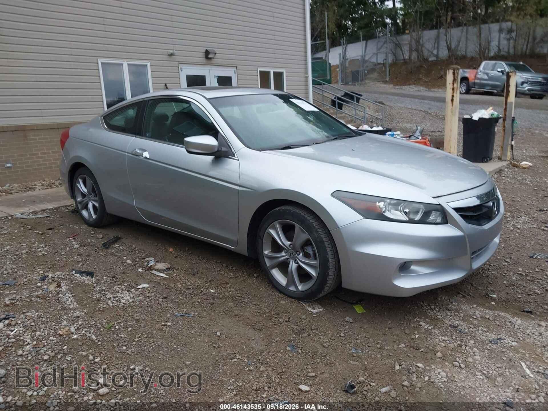 Фотография 1HGCS2A89CA011604 - HONDA ACCORD 2012