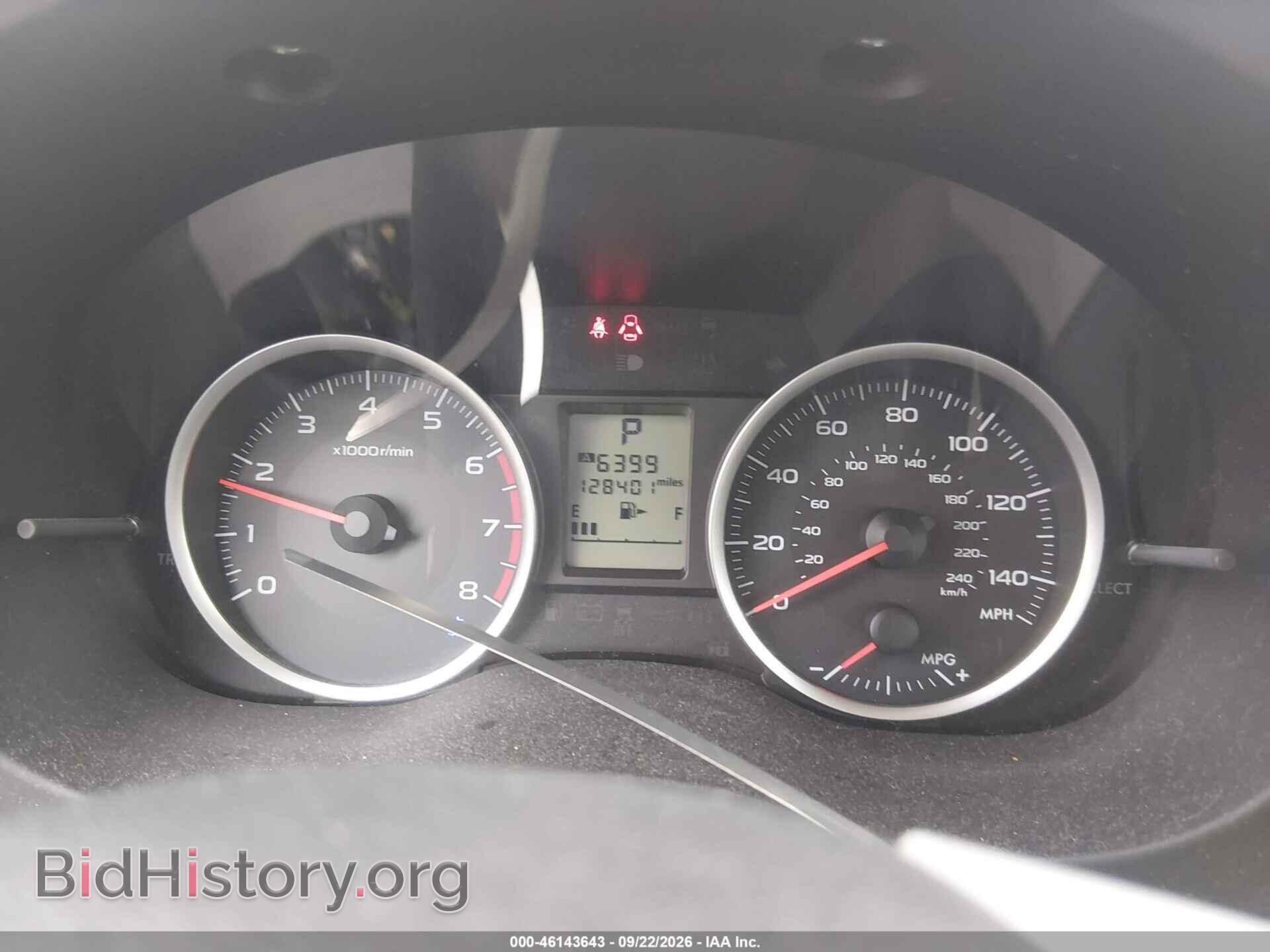 2014 SUBARU FORESTER - VIN: JF2SJAAC7EH540069 - Photo 7