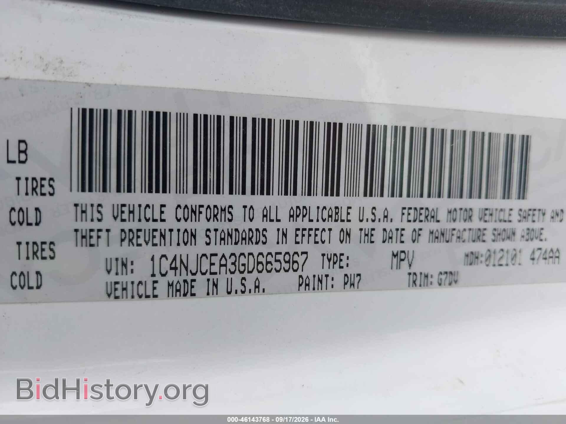 2016 JEEP COMPASS - VIN: 1C4NJCEA3GD665967 - Фото 9