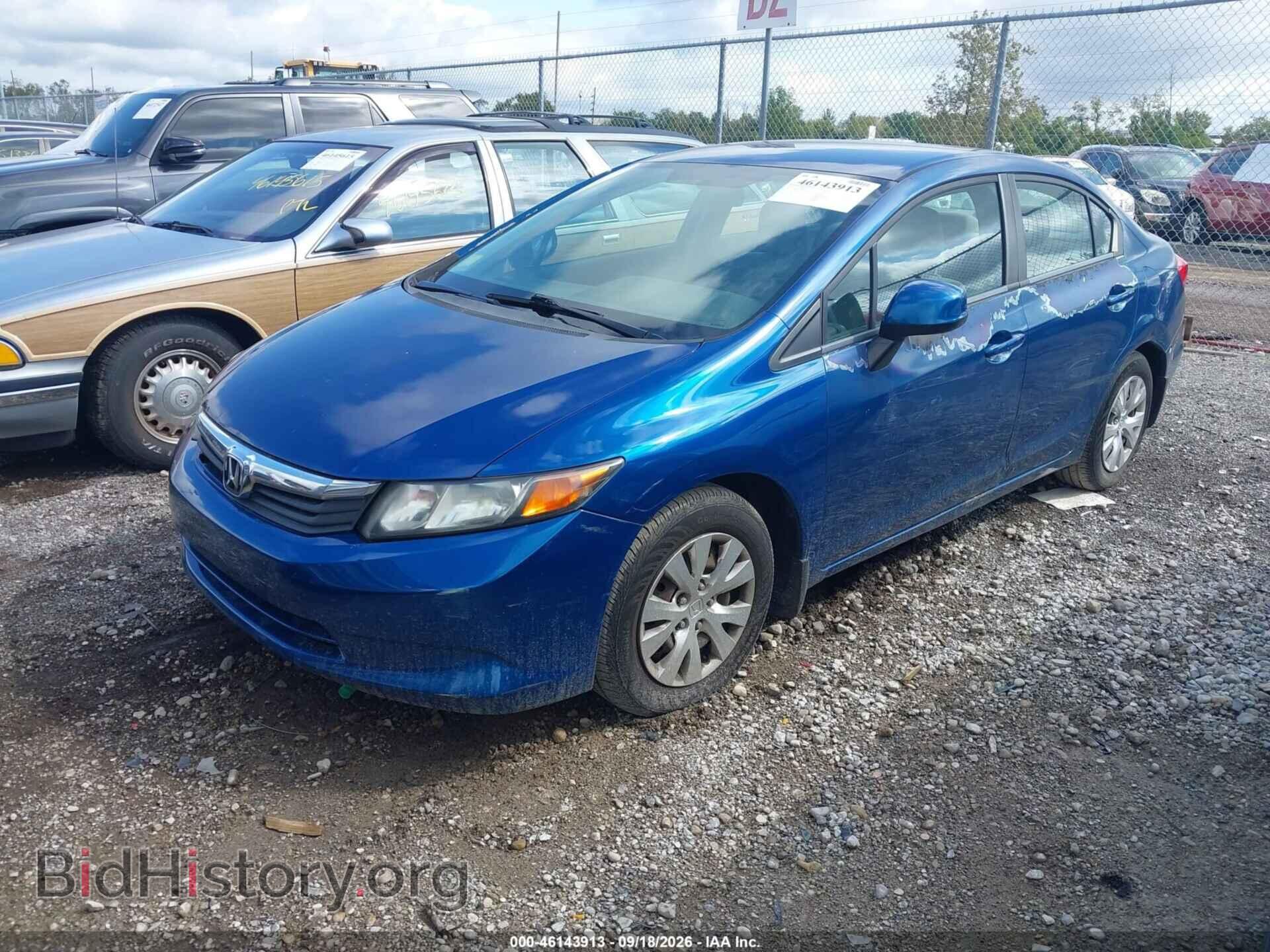 2012 HONDA CIVIC - VIN: 19XFB2F59CE002327 - Фото 2