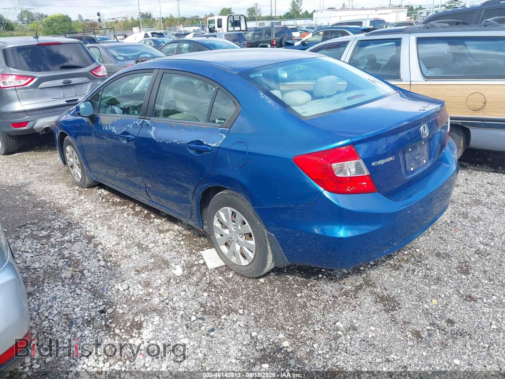 2012 HONDA CIVIC - VIN: 19XFB2F59CE002327 - Фото 3