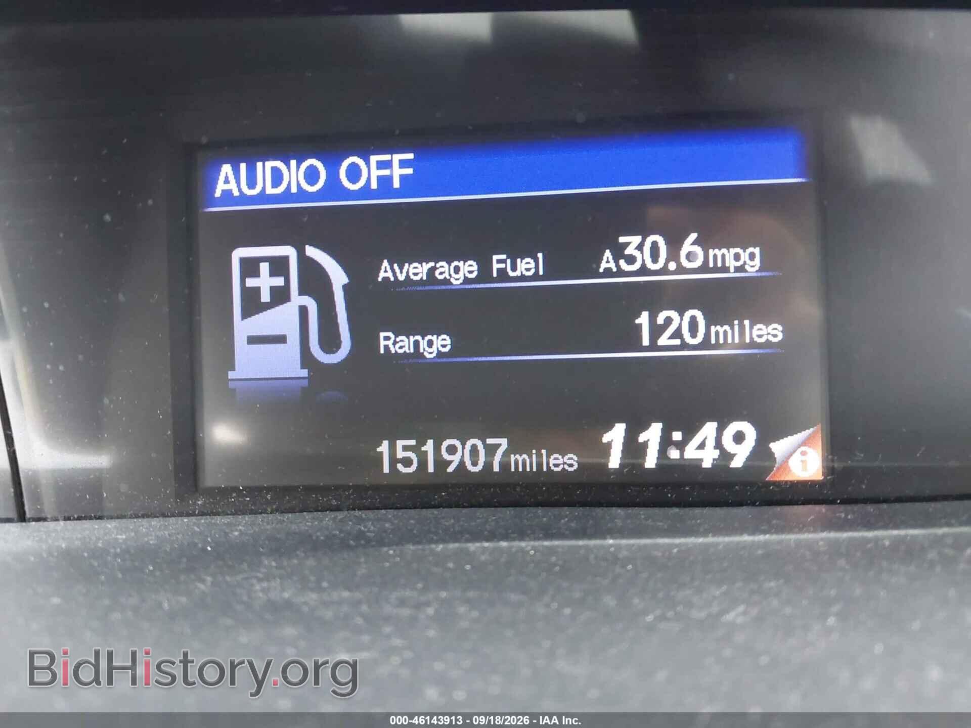 2012 HONDA CIVIC - VIN: 19XFB2F59CE002327 - Фото 7