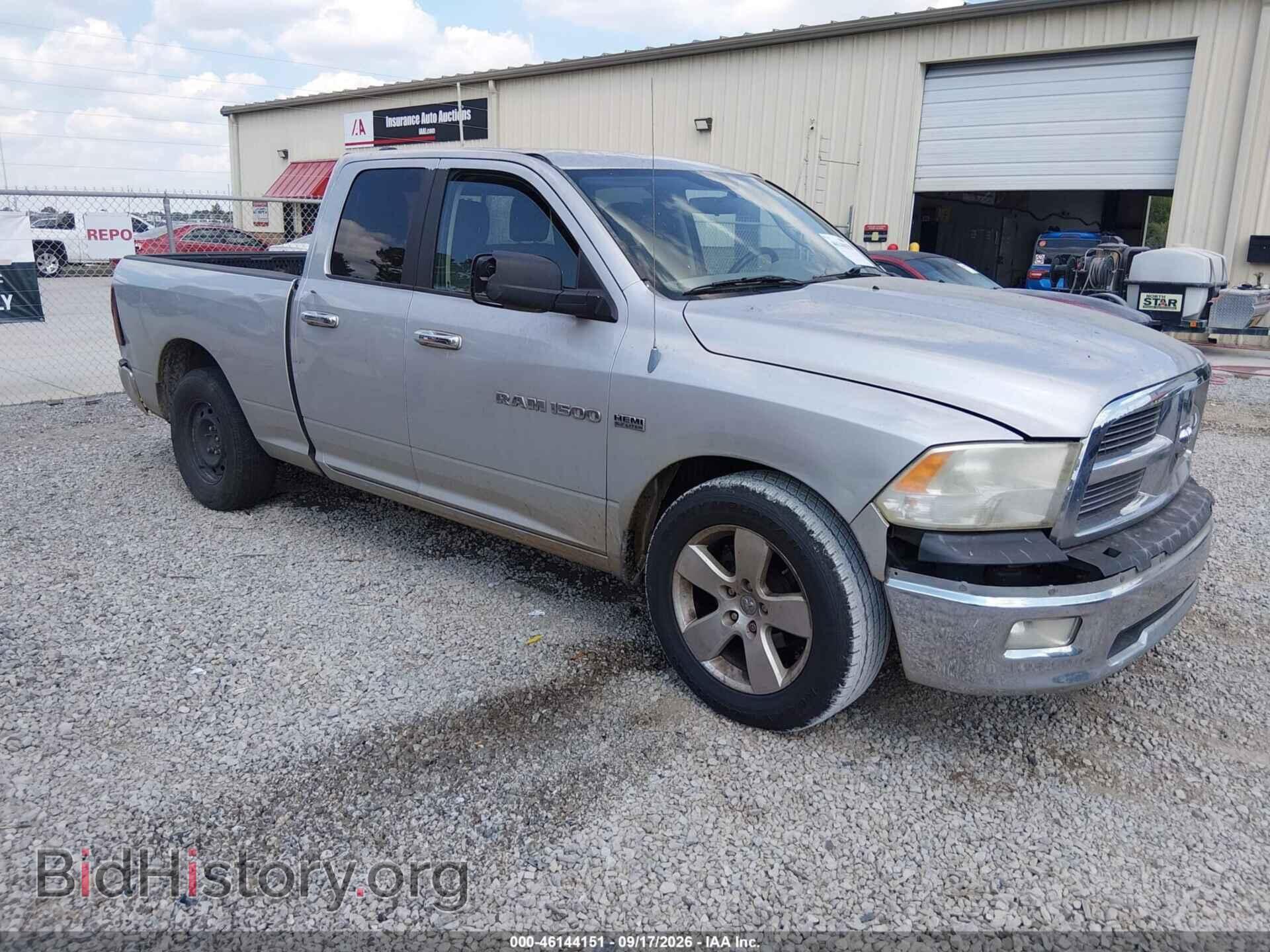 Photo 1C6RD6GT1CS268246 - RAM 1500 2012