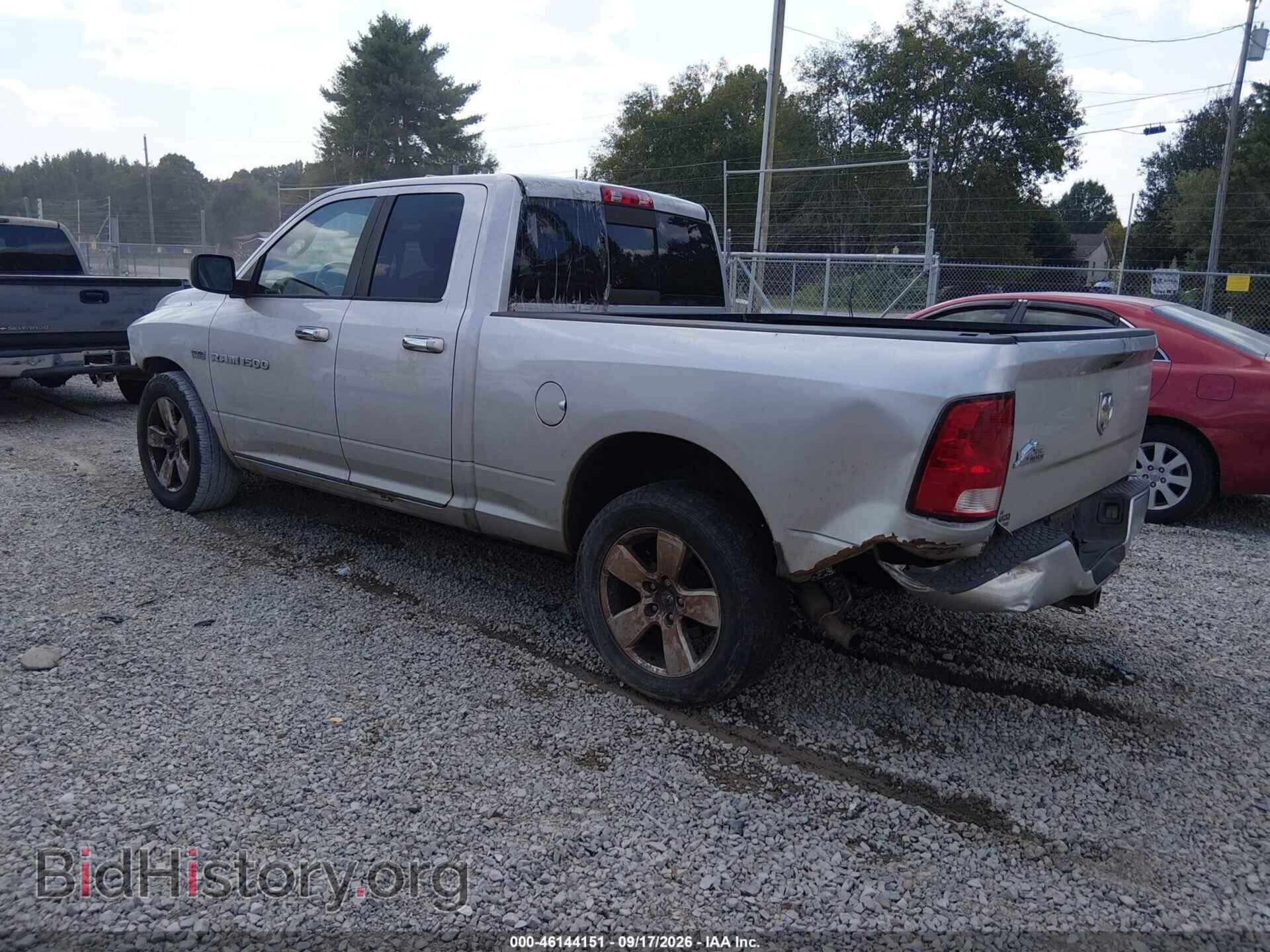2012 RAM 1500 - VIN: 1C6RD6GT1CS268246 - Photo 3