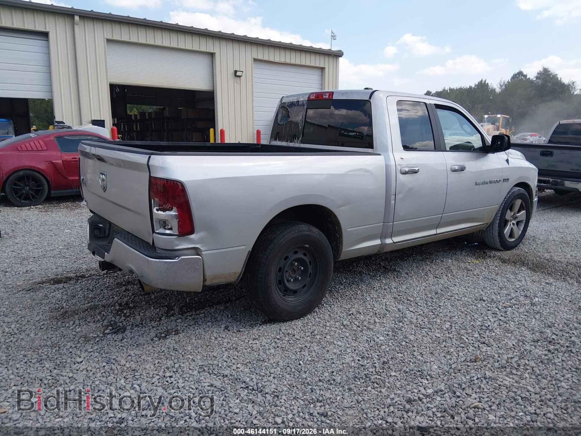 2012 RAM 1500 - VIN: 1C6RD6GT1CS268246 - Photo 4