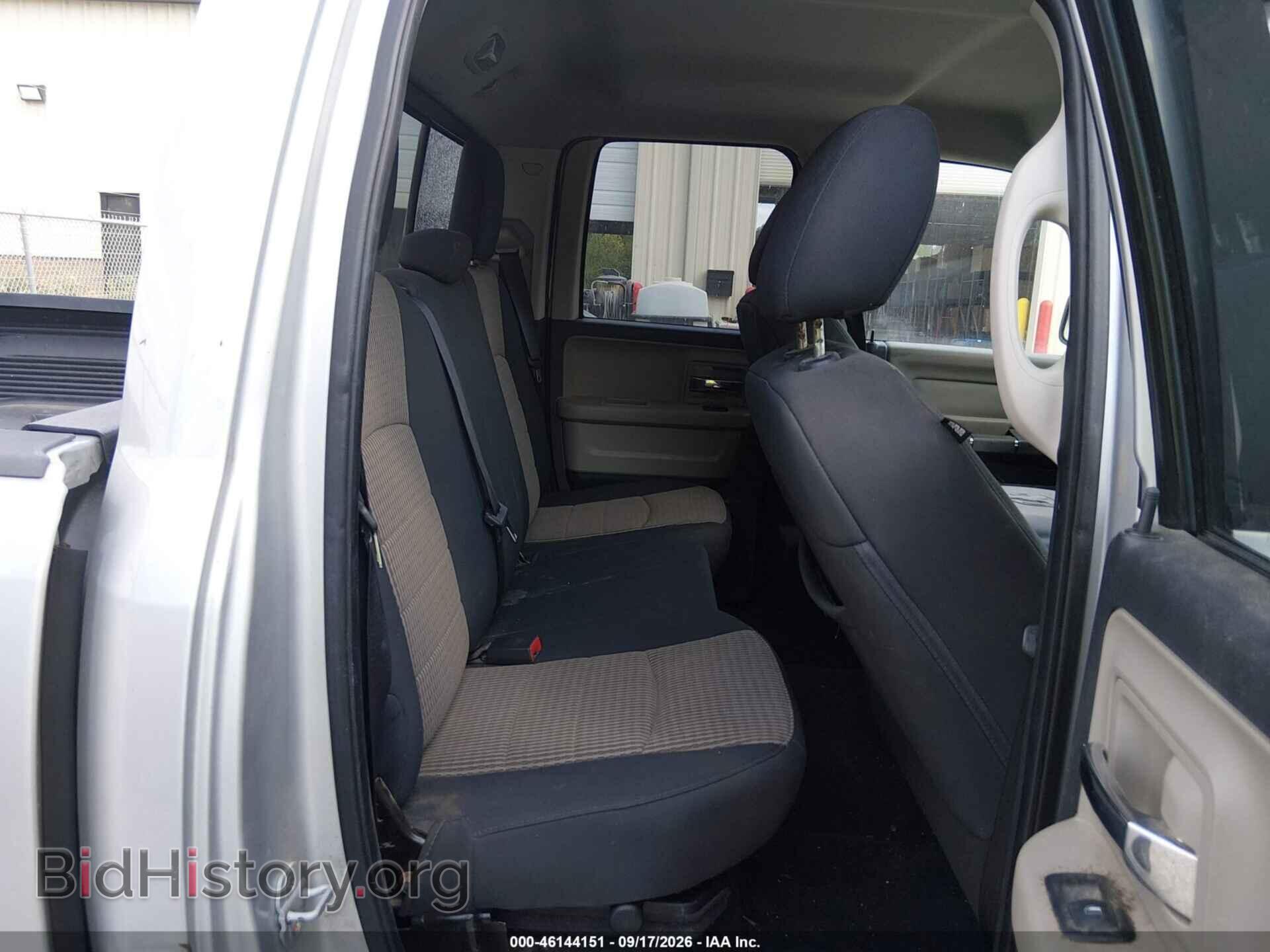 2012 RAM 1500 - VIN: 1C6RD6GT1CS268246 - Photo 8