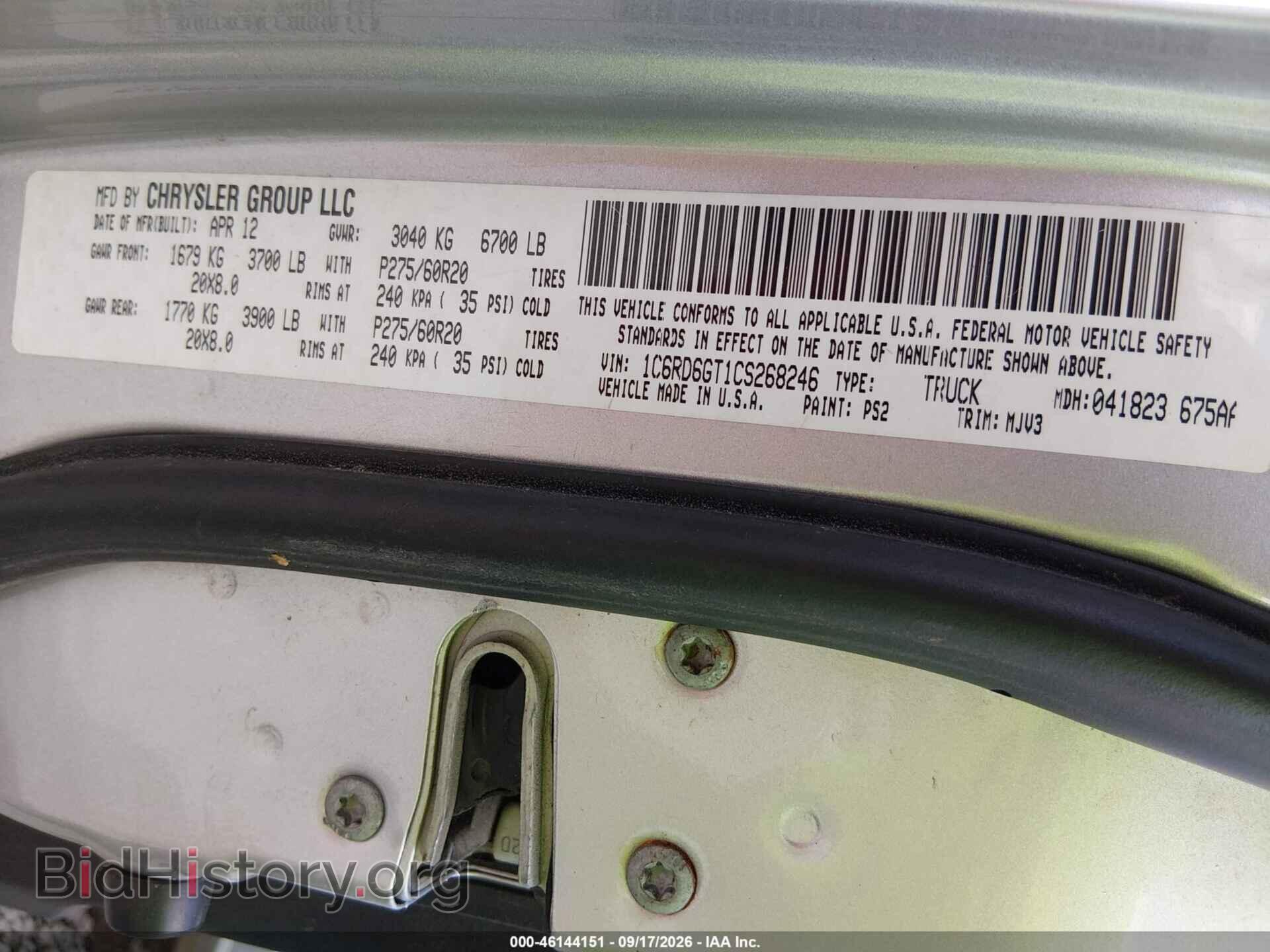 2012 RAM 1500 - VIN: 1C6RD6GT1CS268246 - Photo 9