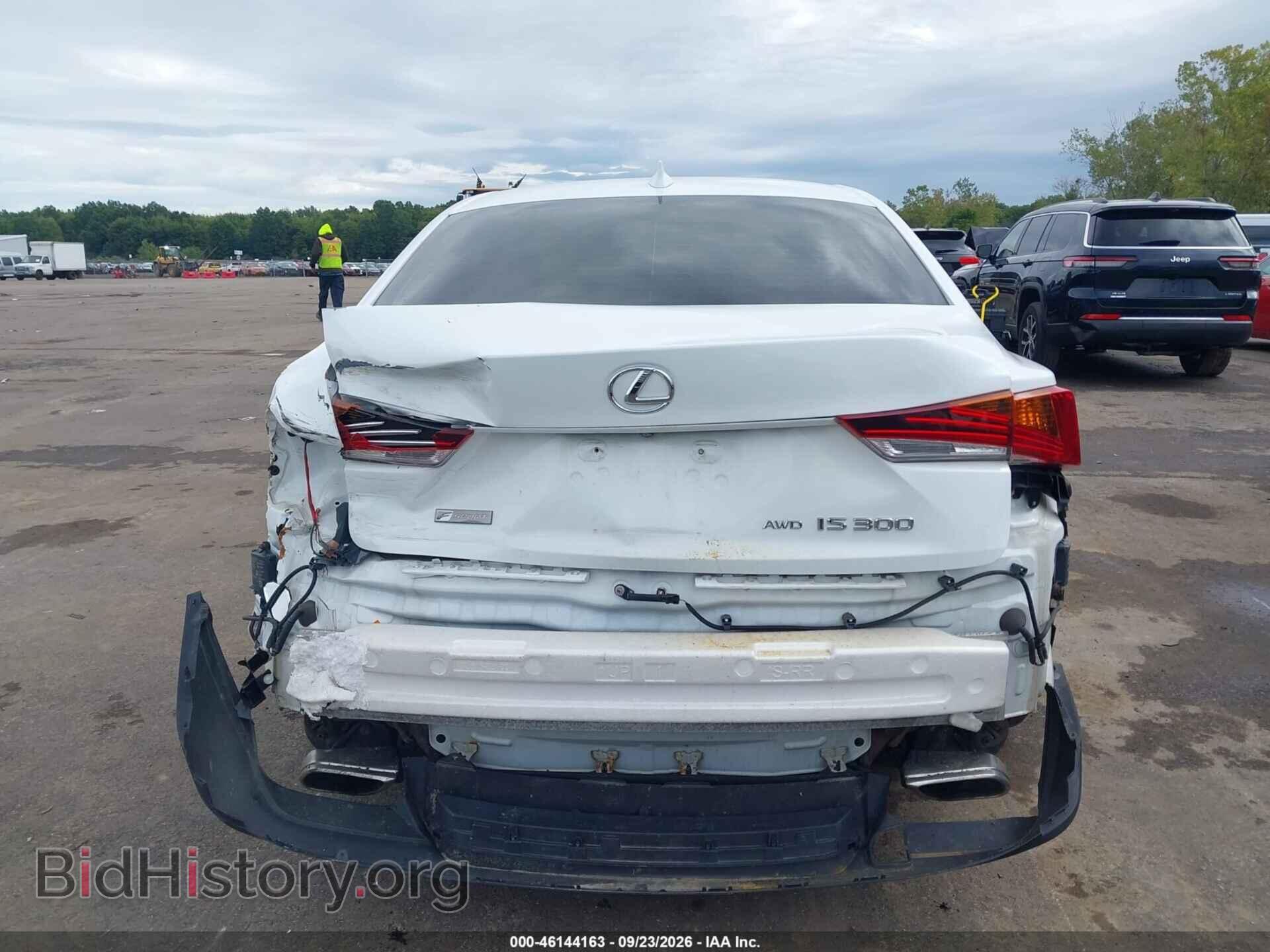 2017 LEXUS IS 300 - VIN: JTHCM1D21H5021794 - Photo 17