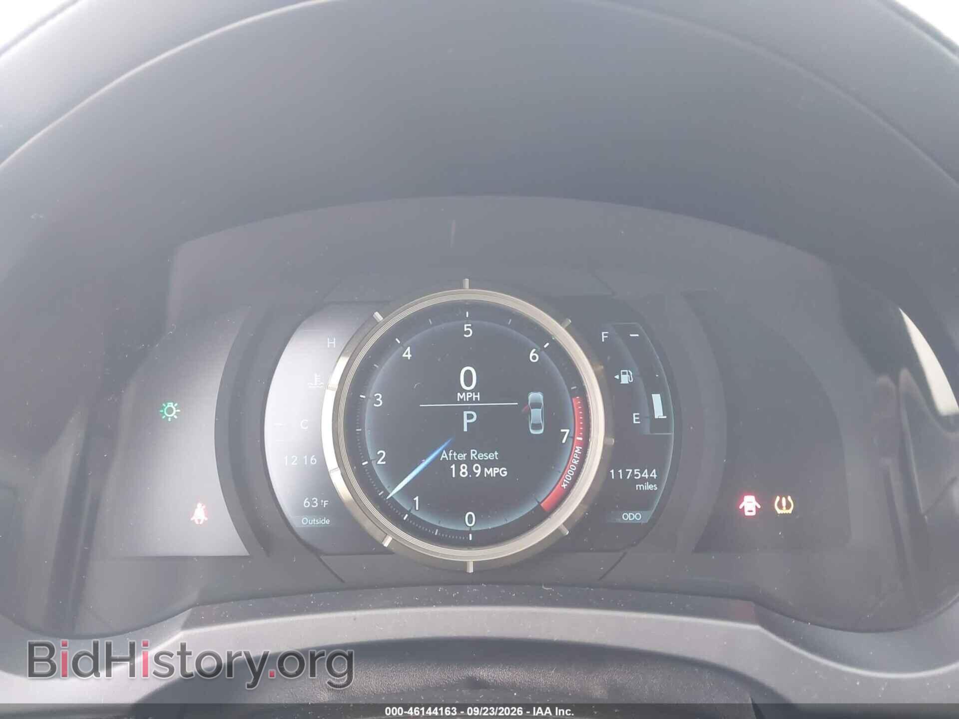 2017 LEXUS IS 300 - VIN: JTHCM1D21H5021794 - Photo 7