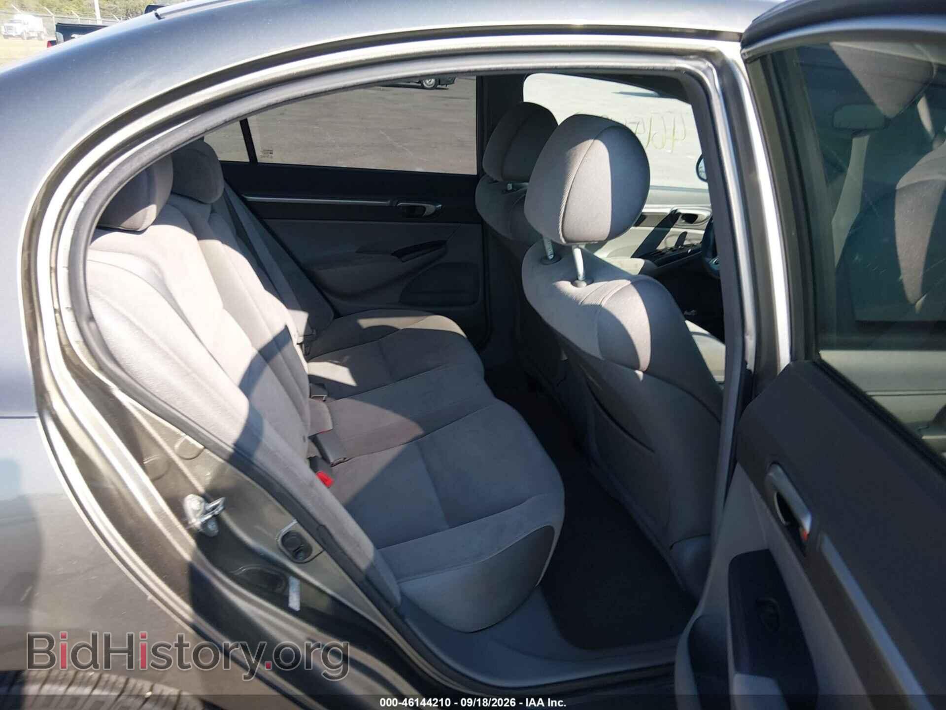 2006 HONDA CIVIC - VIN: 1HGFA16876L041003 - Фото 8