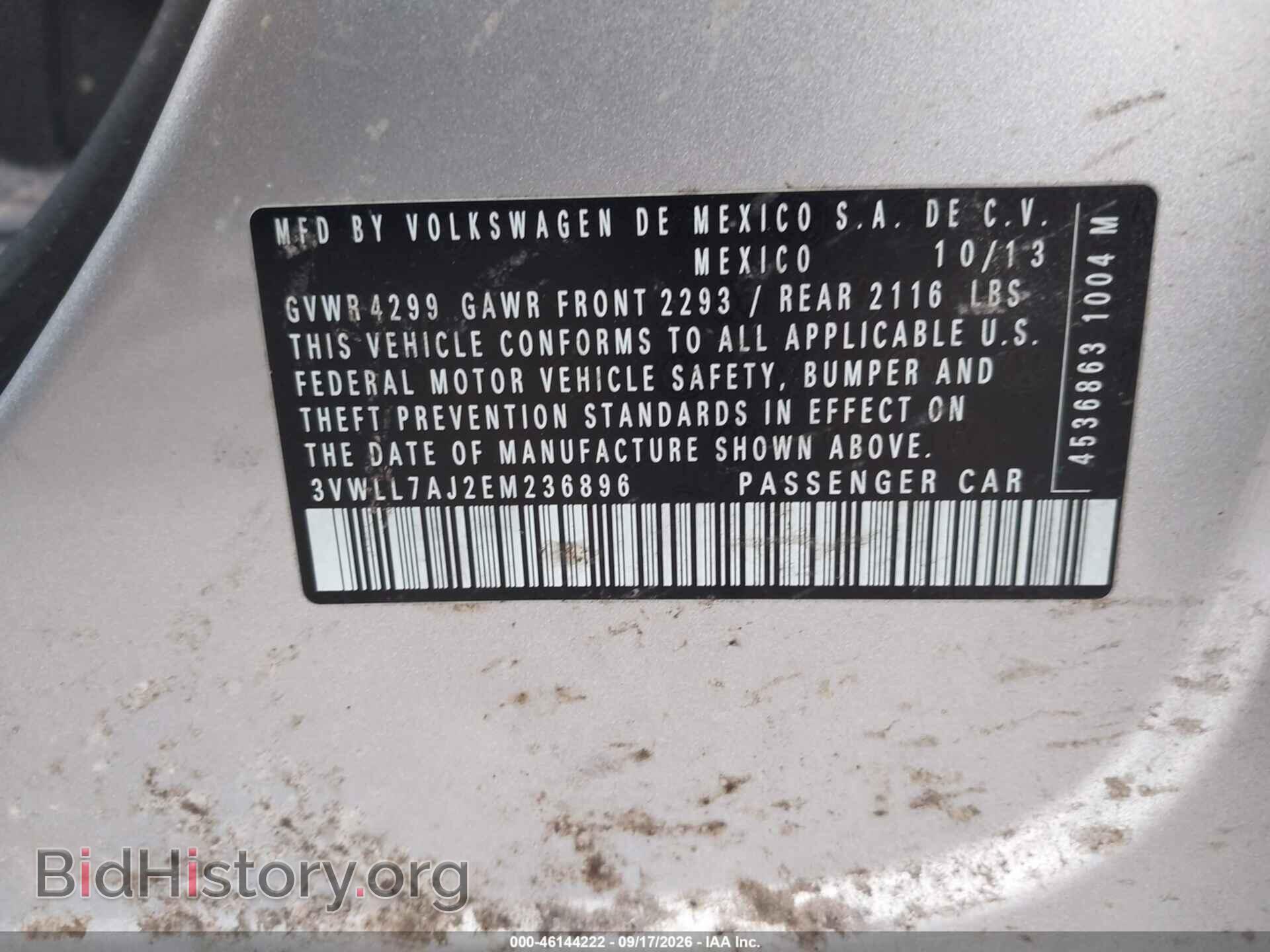 2014 VOLKSWAGEN JETTA - VIN: 3VWLL7AJ2EM236896 - Фото 9